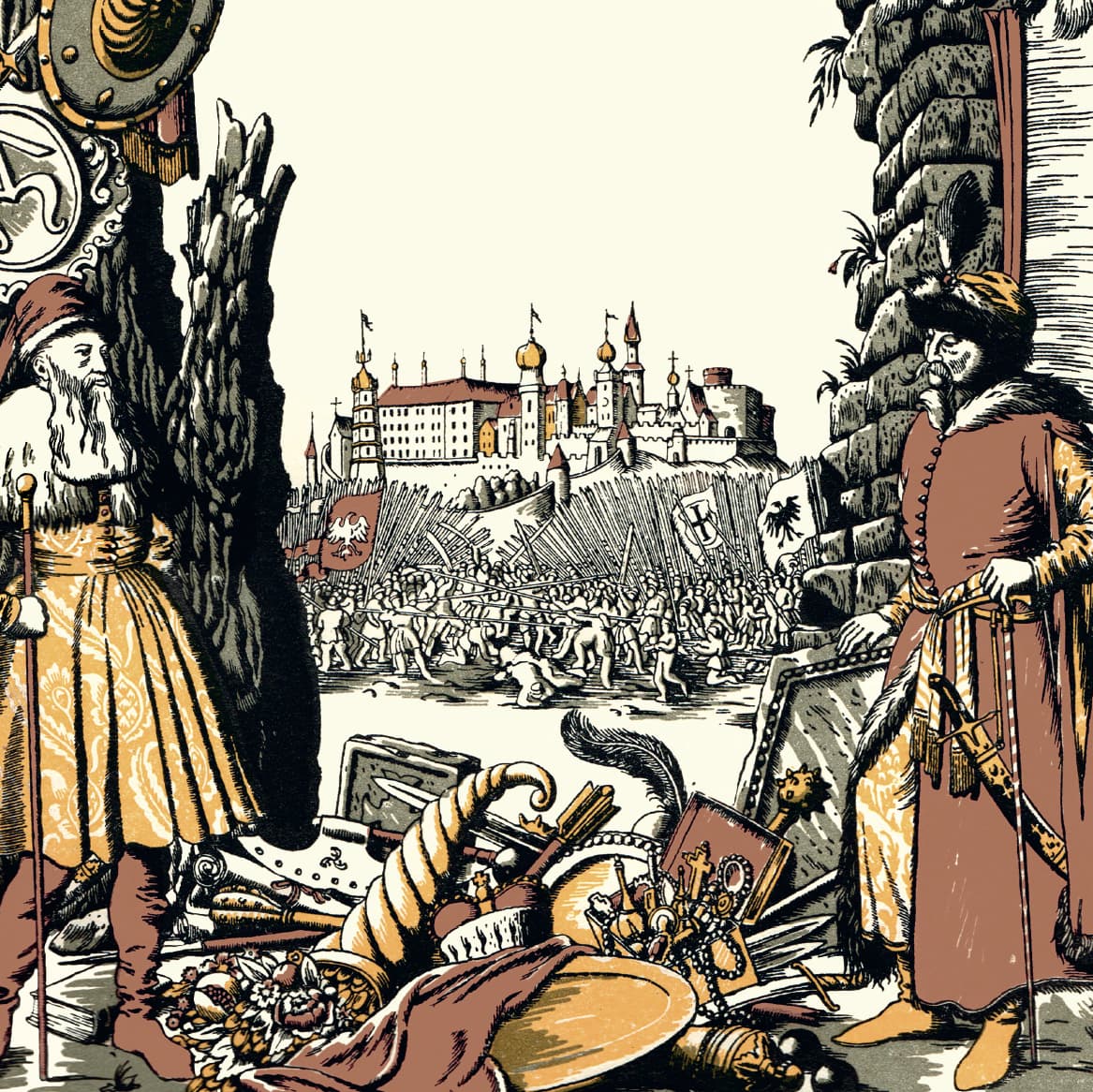 Українська книга № 5