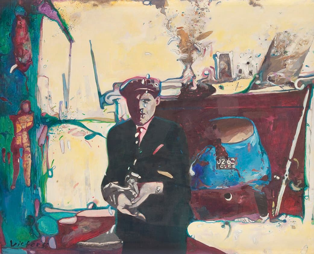 Незакінчена дія