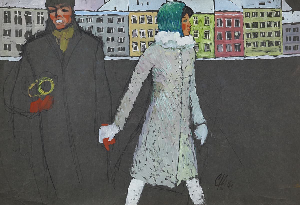 Пара у місті