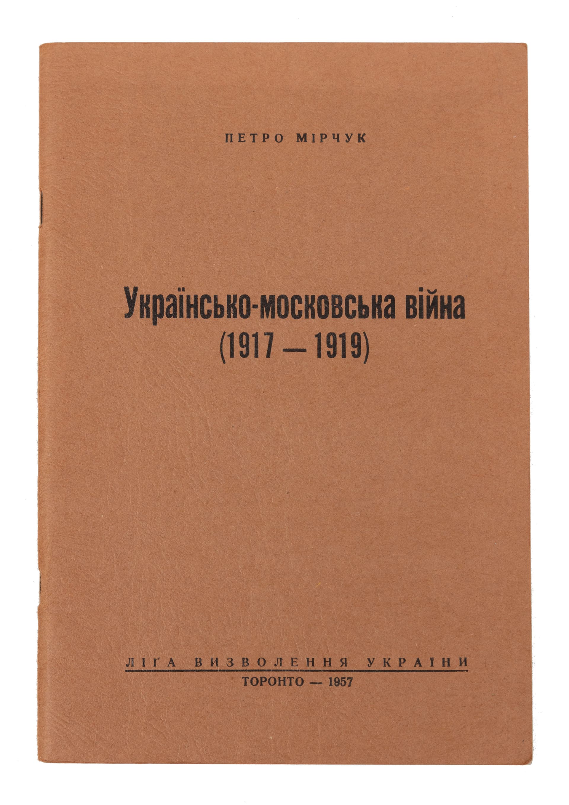 main photo