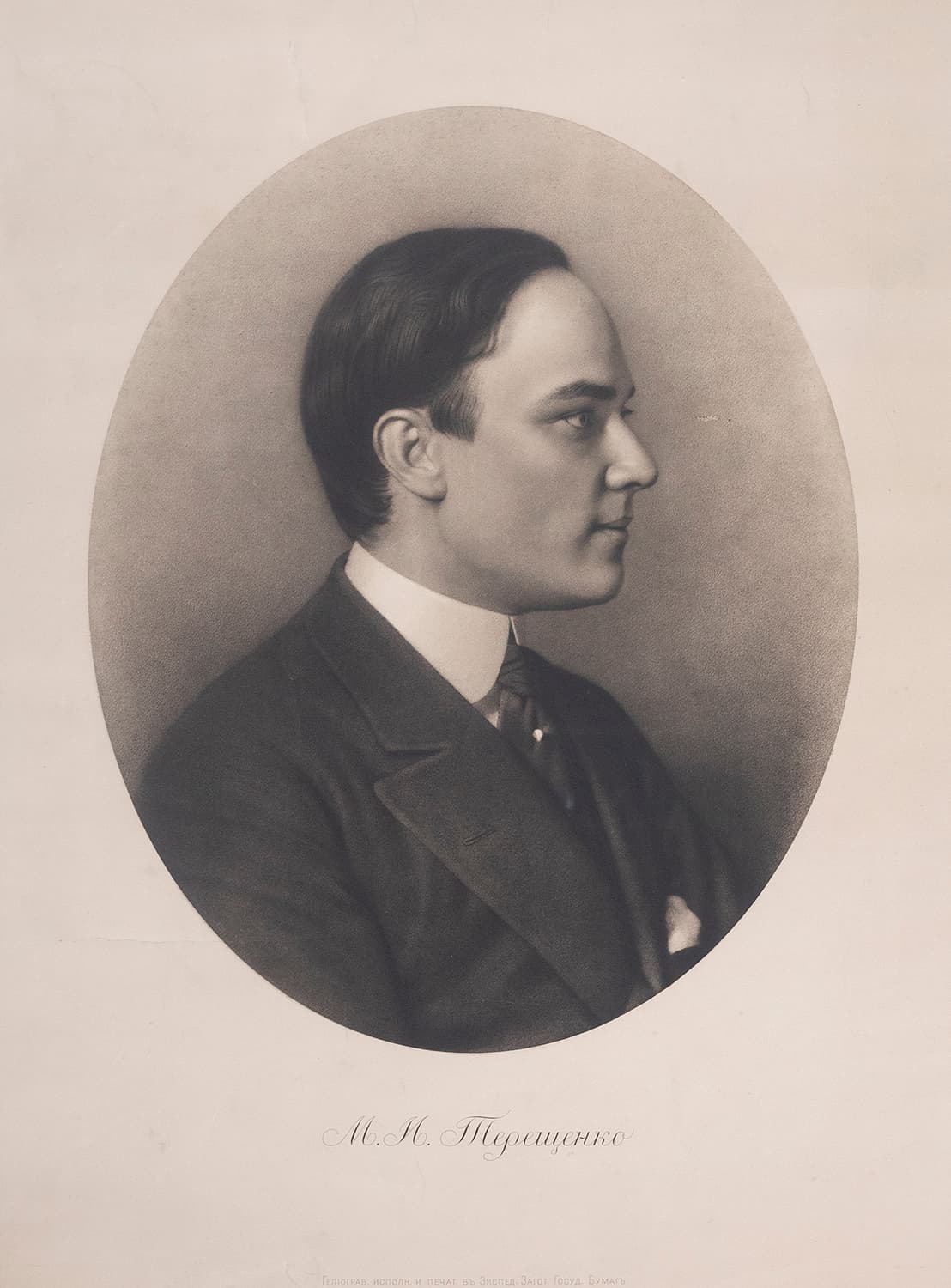main photo