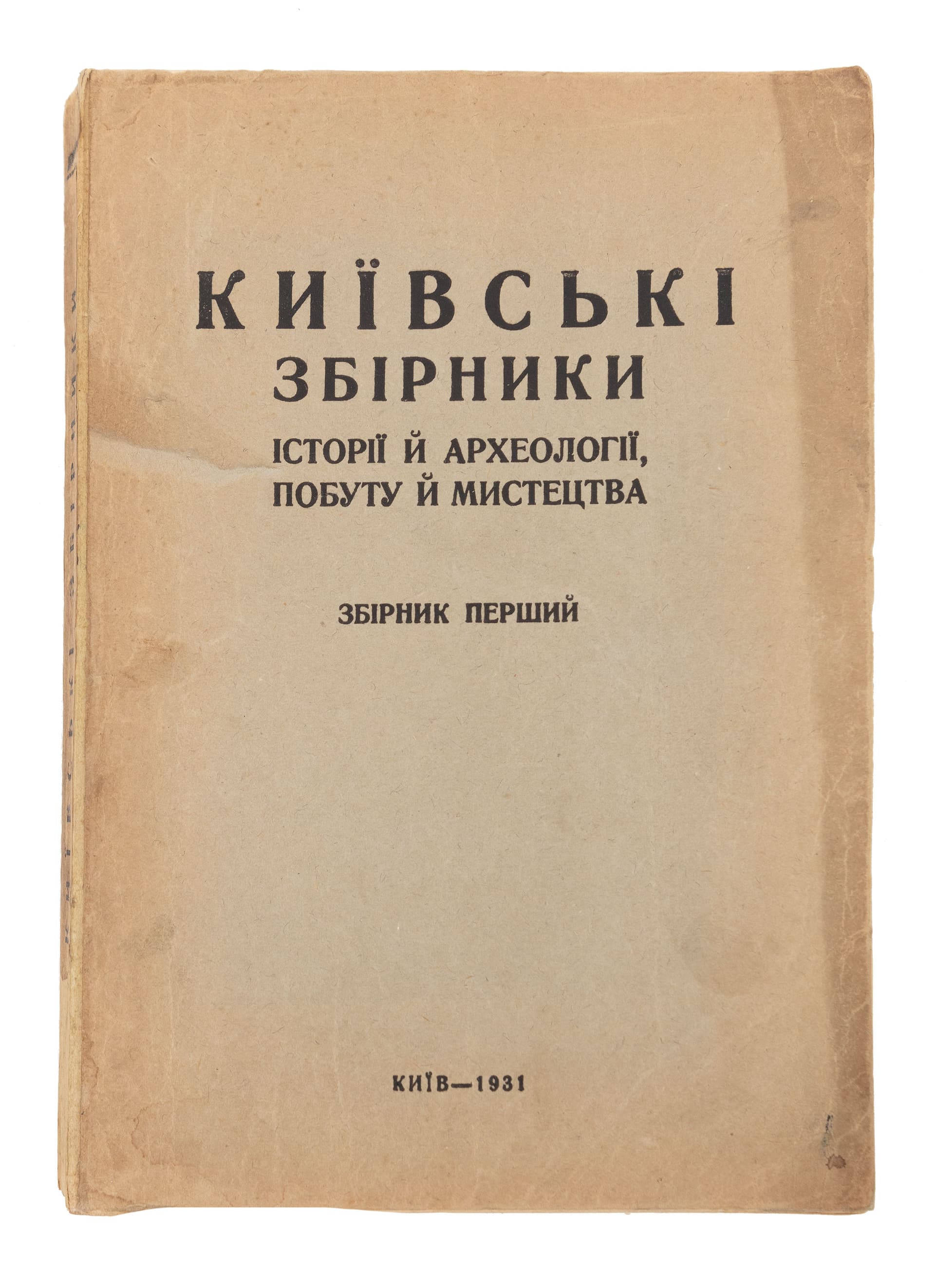 main photo
