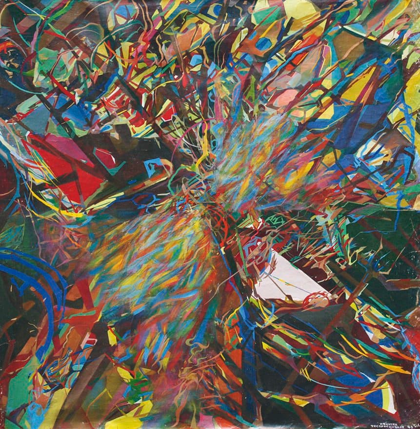 Перша секунда після великого вибуху