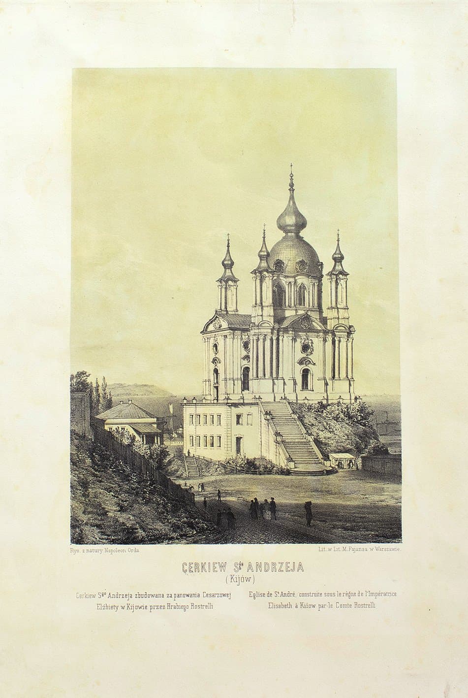 Cerkiew S-go Andrzeja (Kijow)