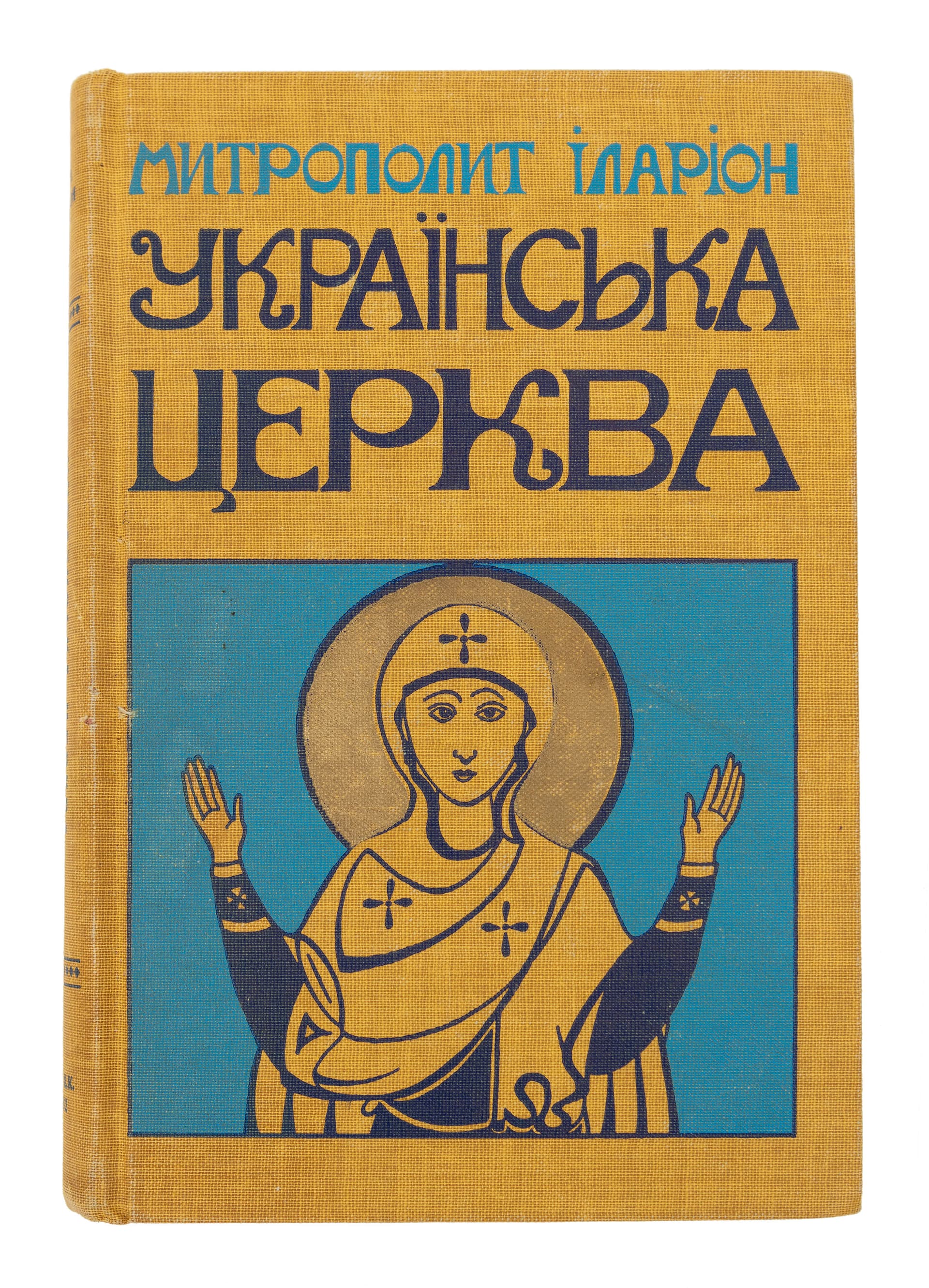 main photo