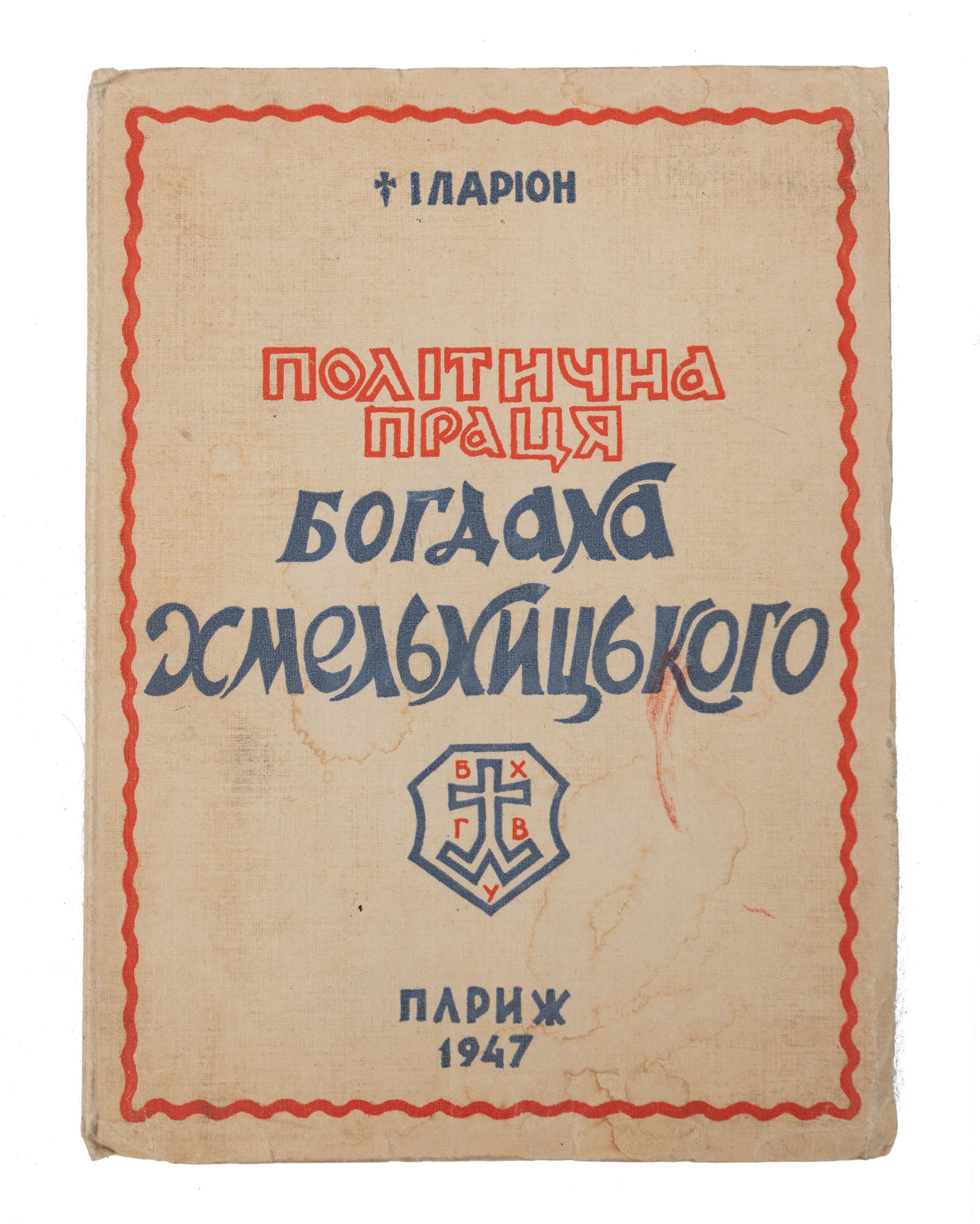 main photo