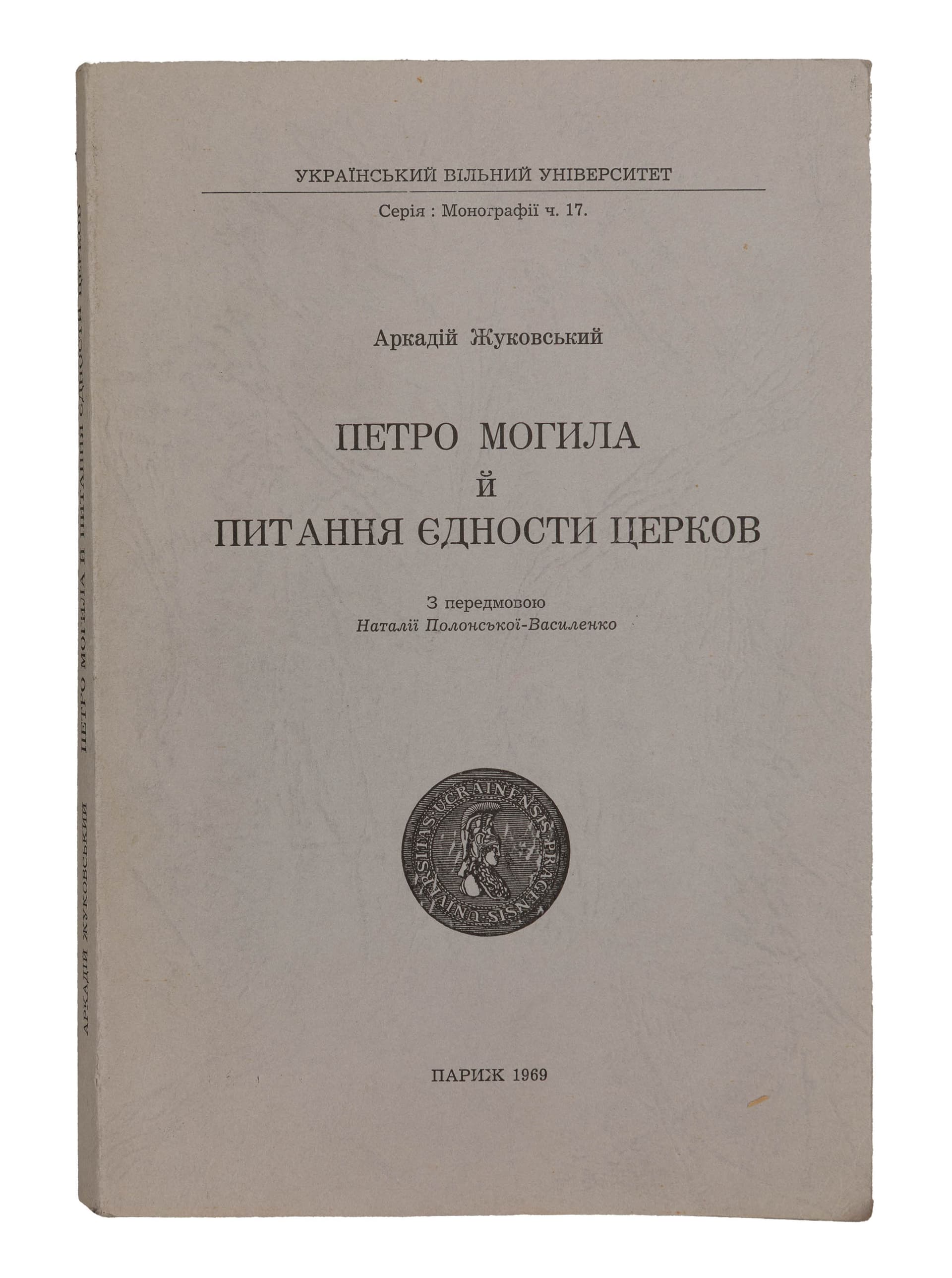 main photo
