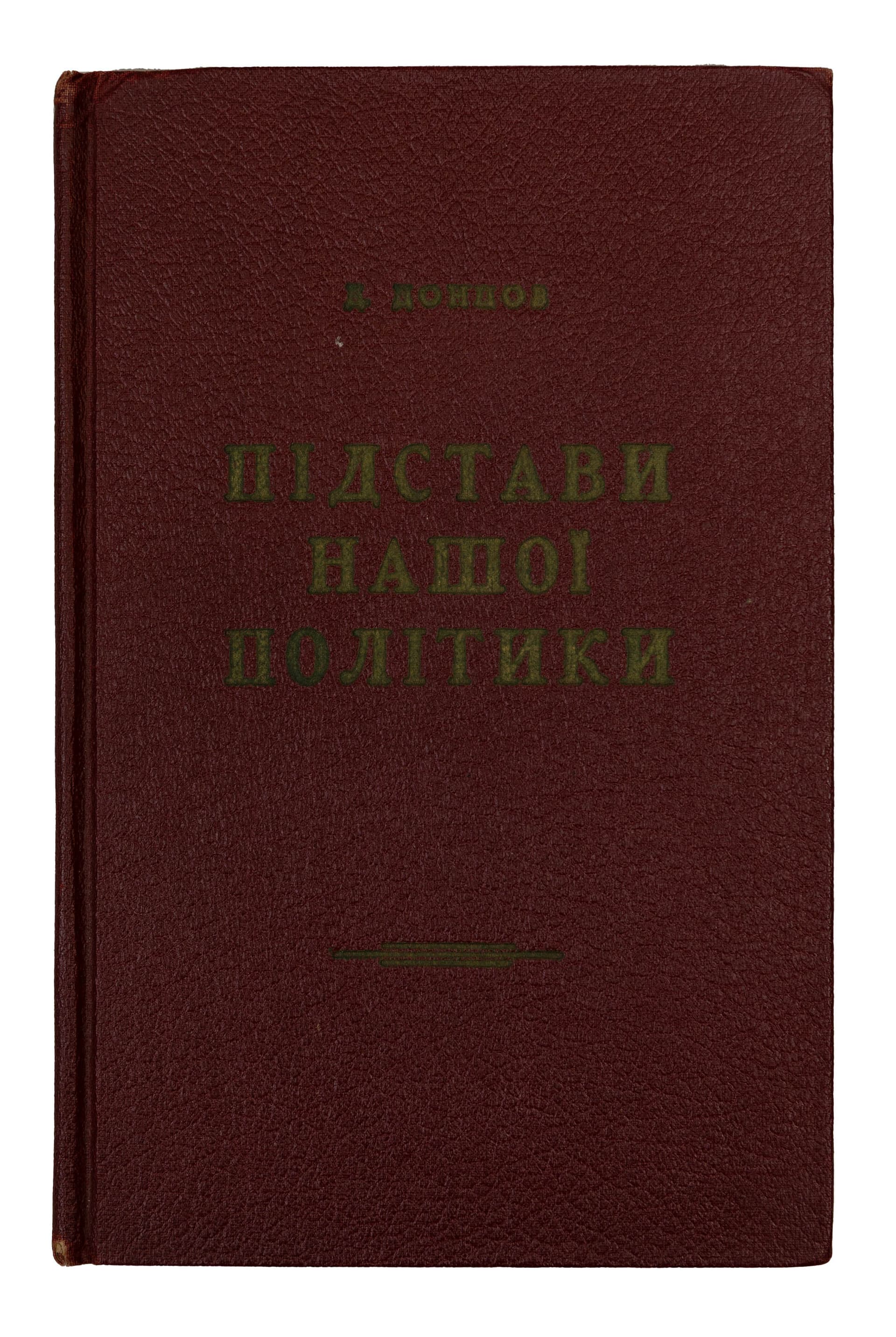 main photo