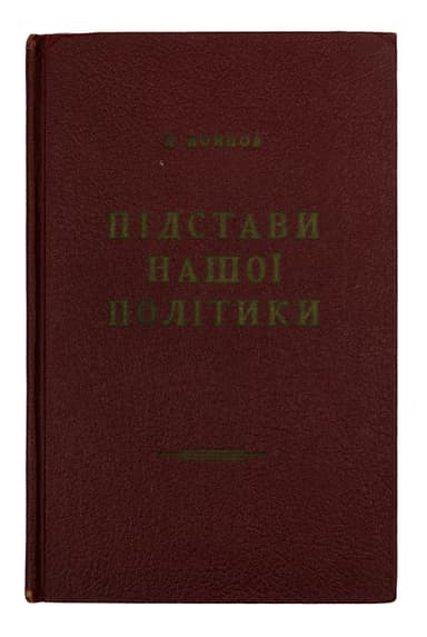 photo 0