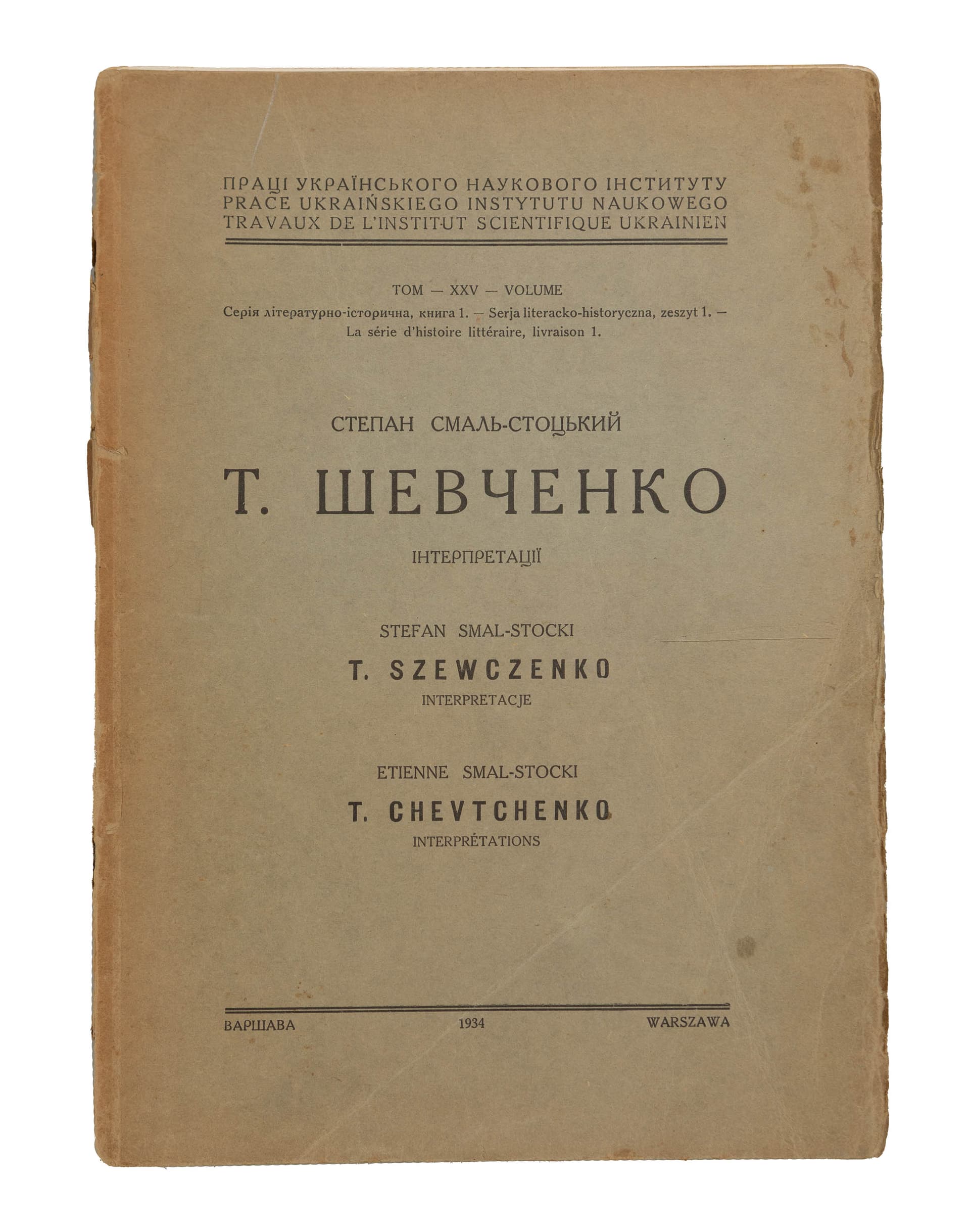 main photo