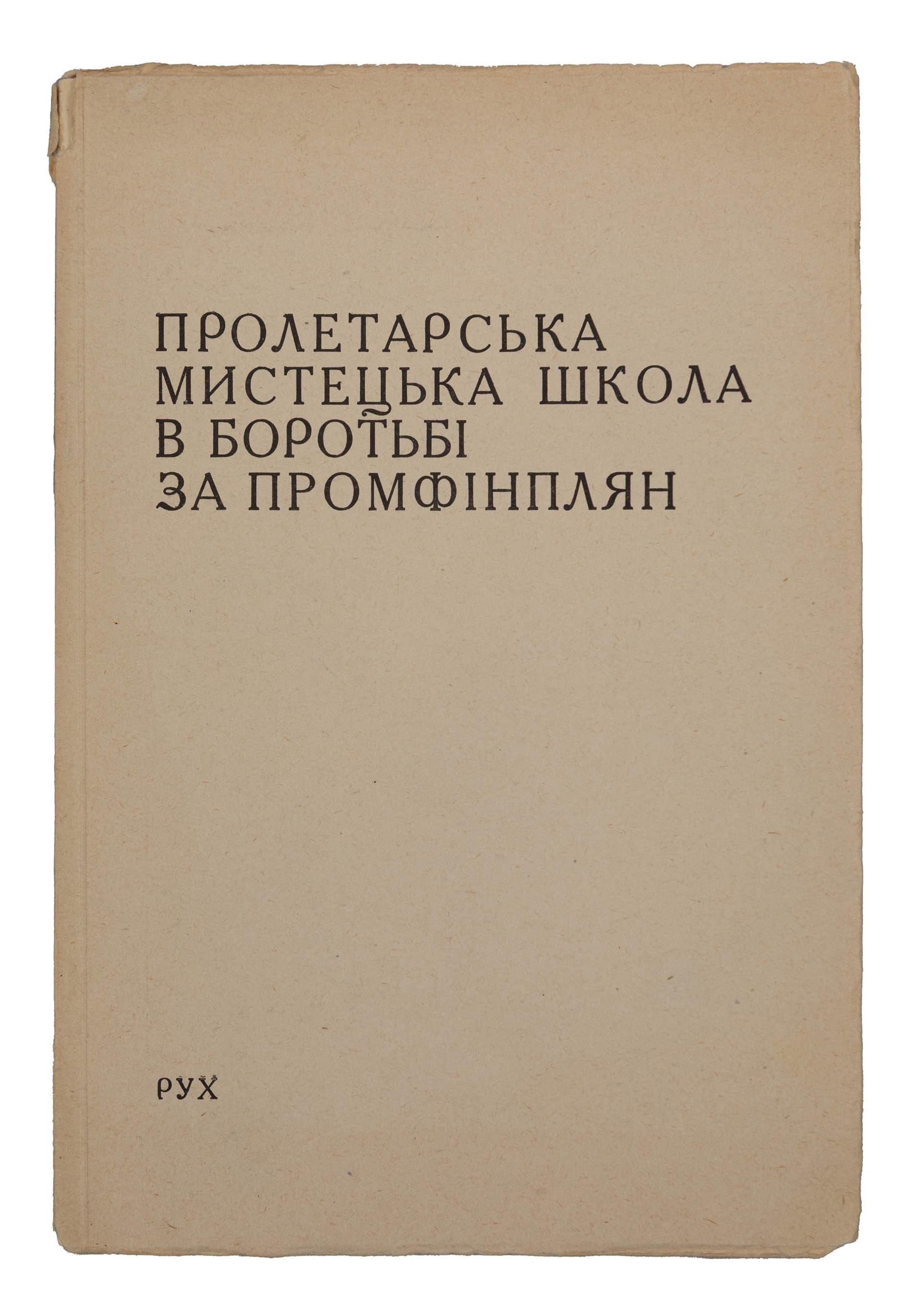 main photo