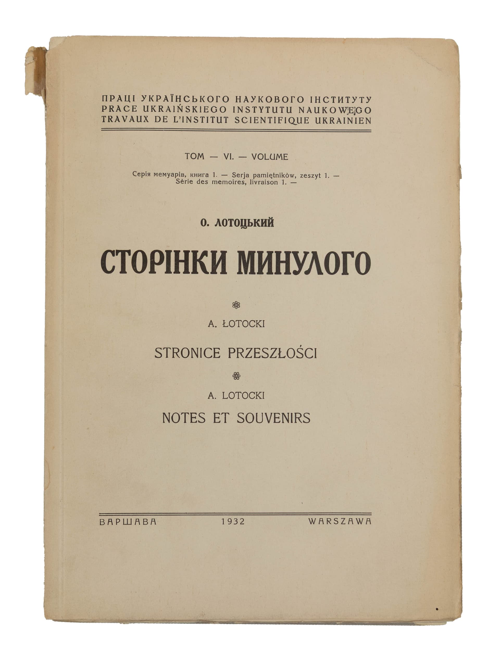 main photo