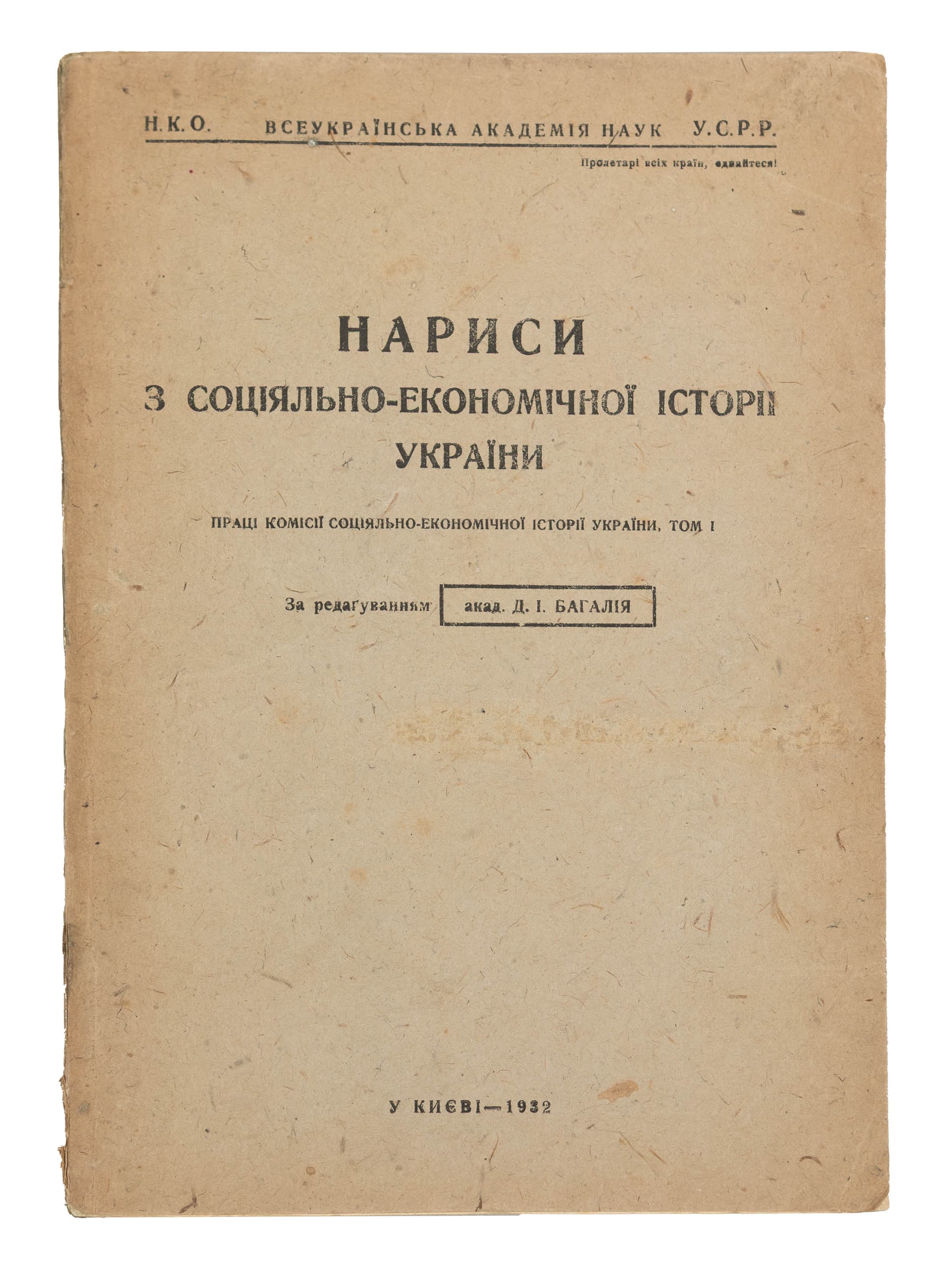 main photo