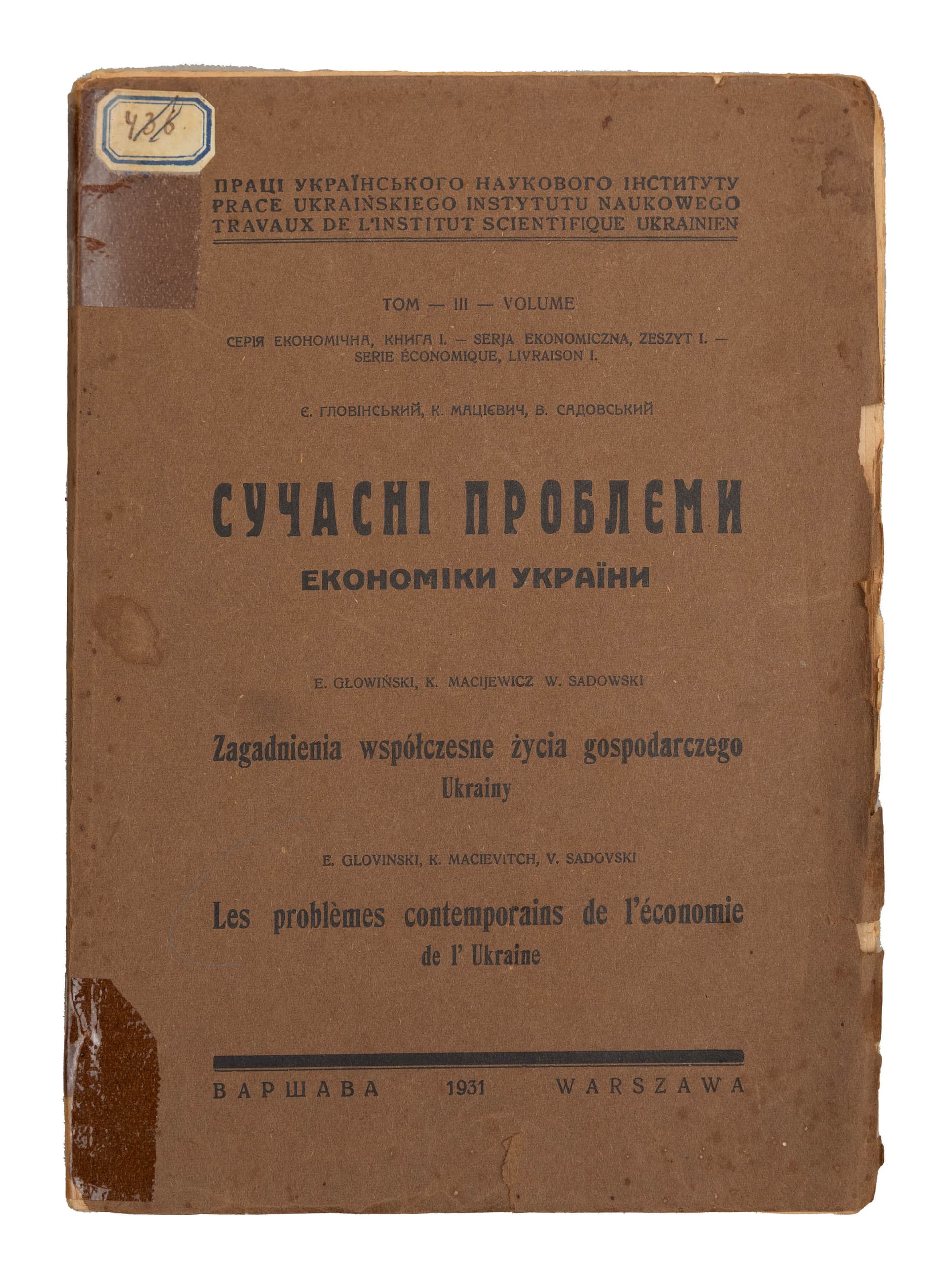 main photo