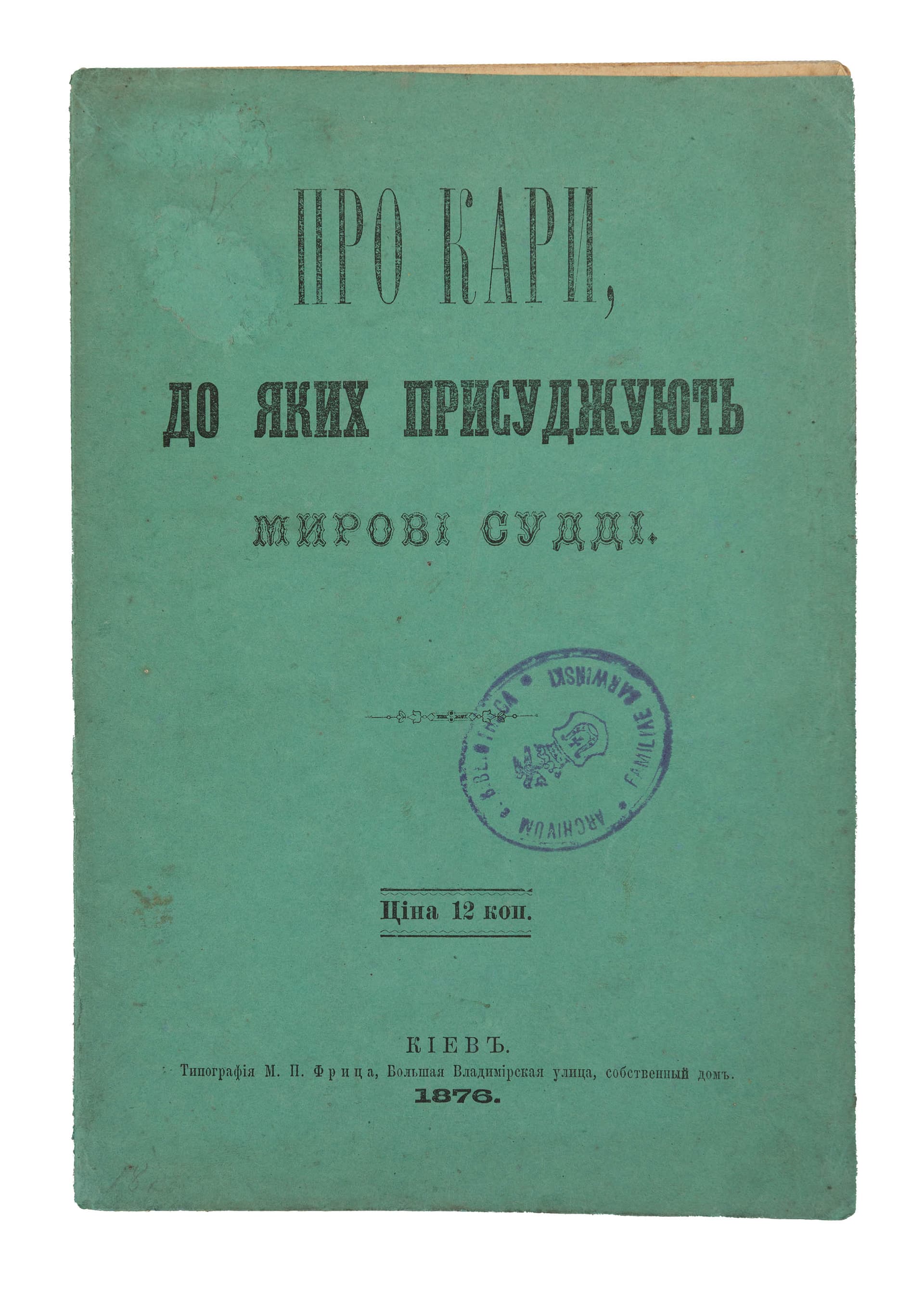 main photo