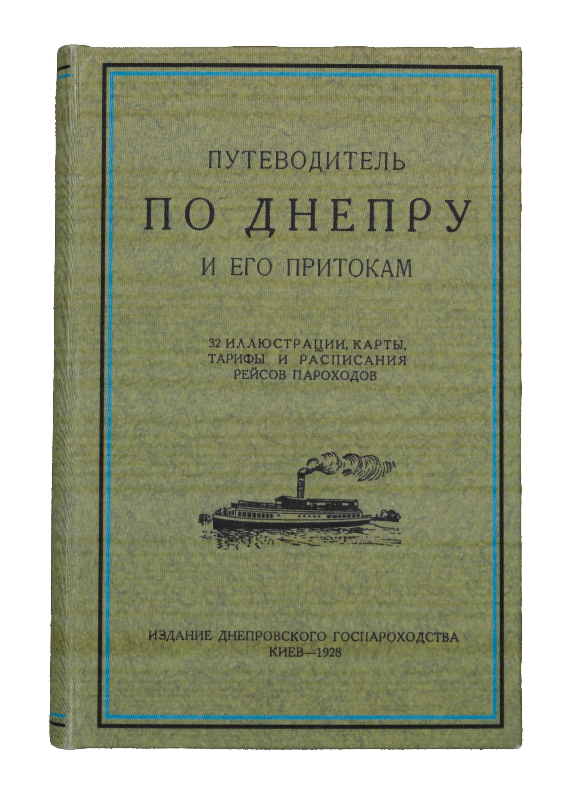 main photo