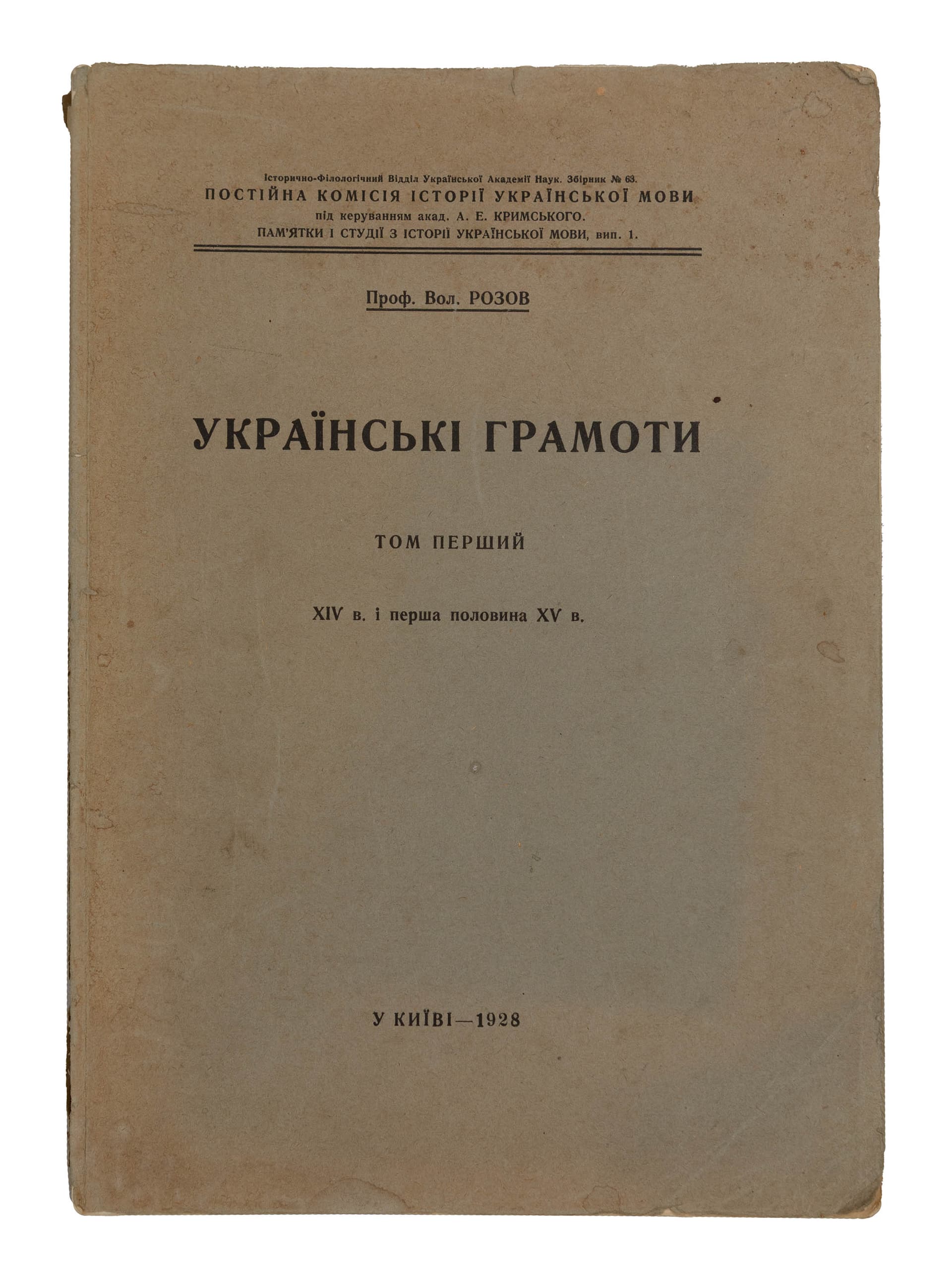 main photo