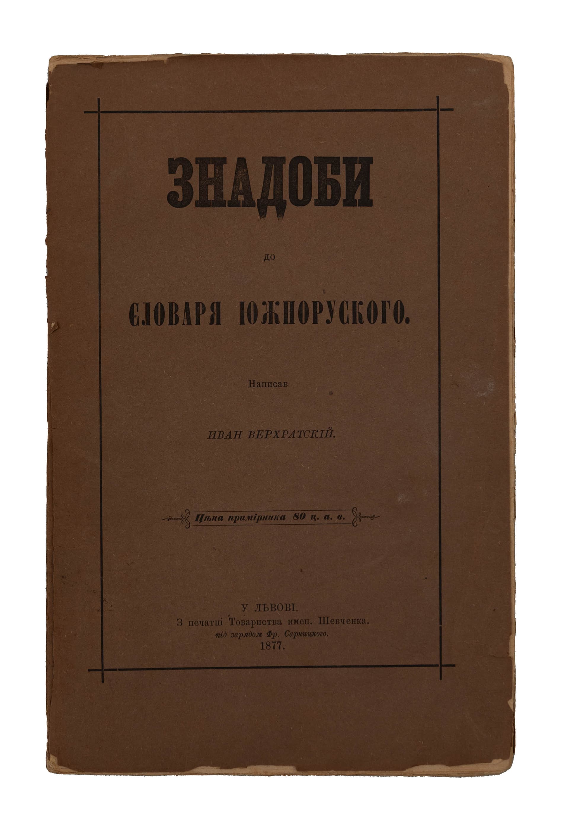 main photo