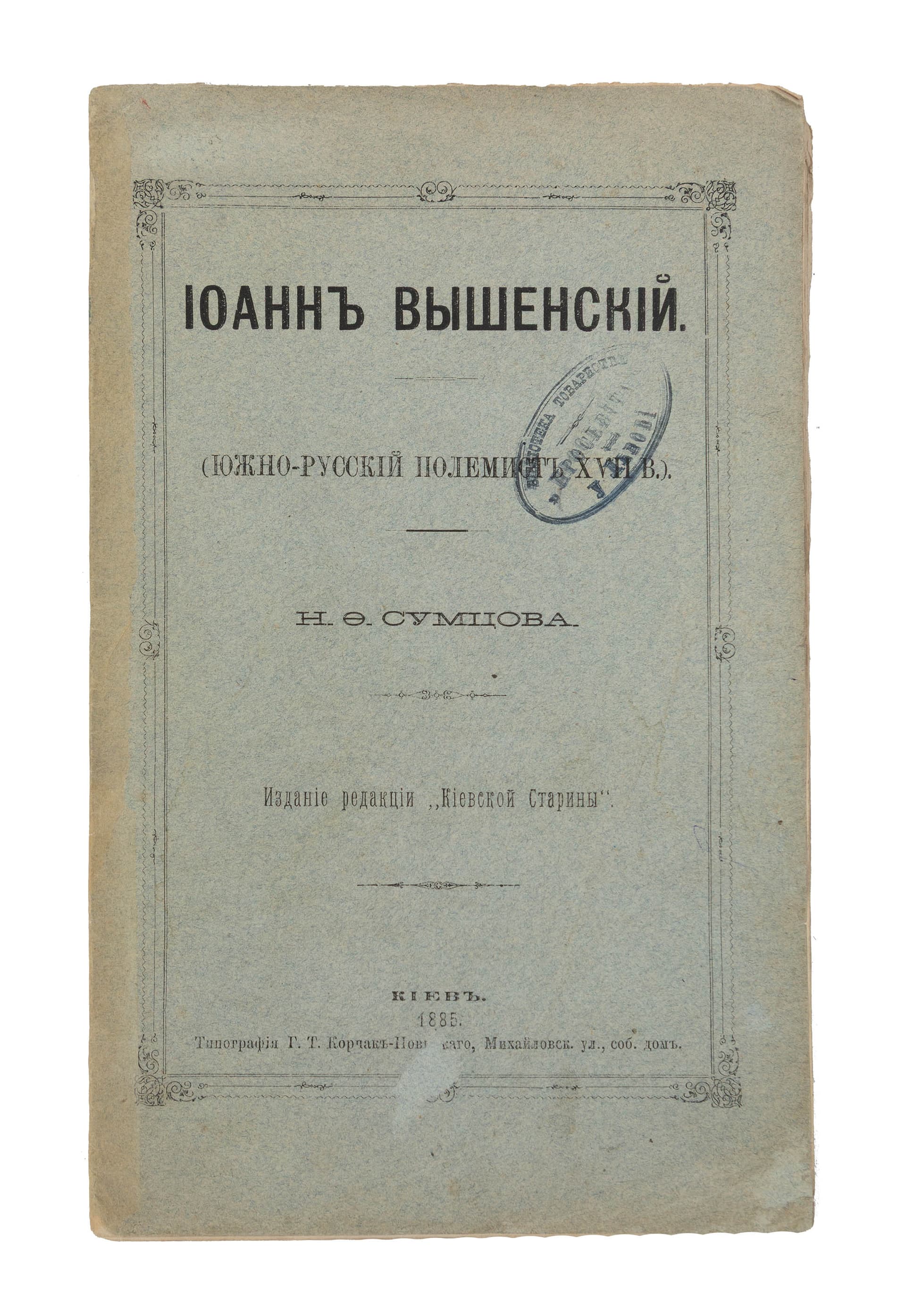 main photo