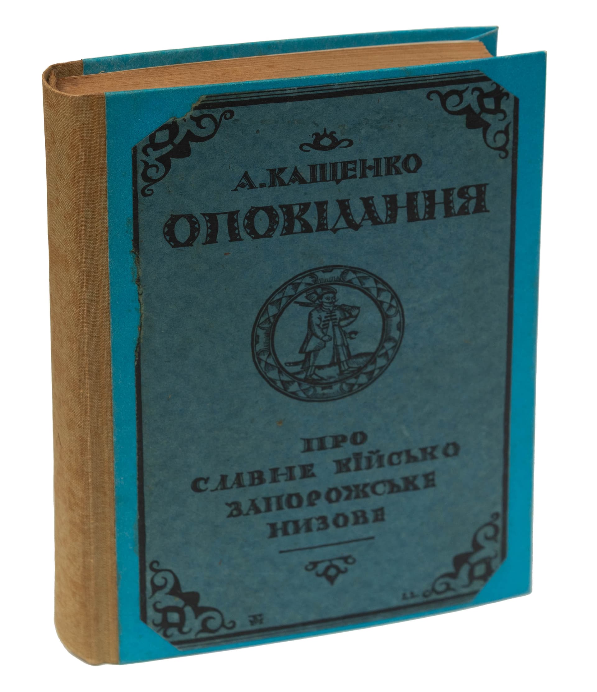 main photo
