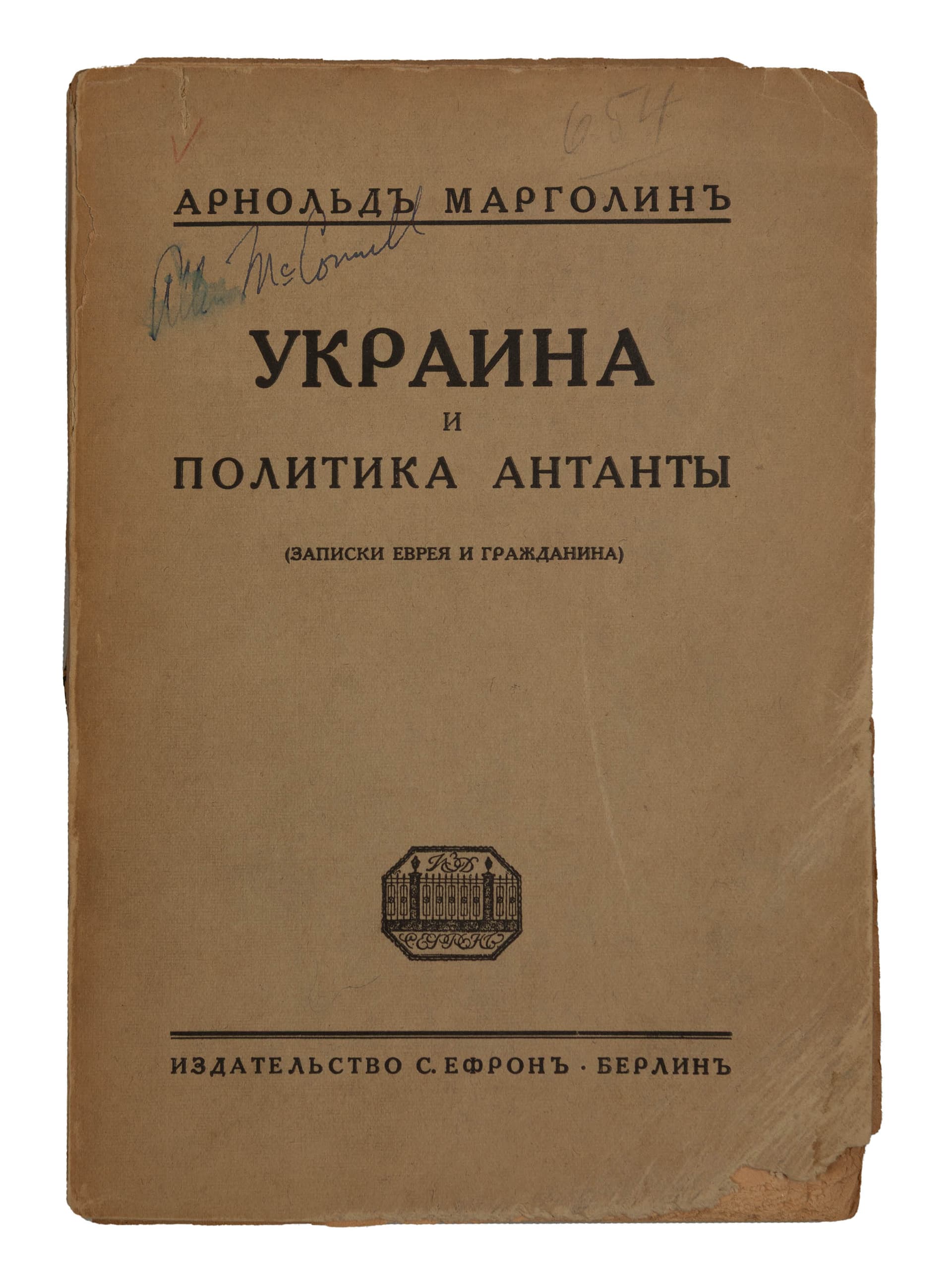 main photo