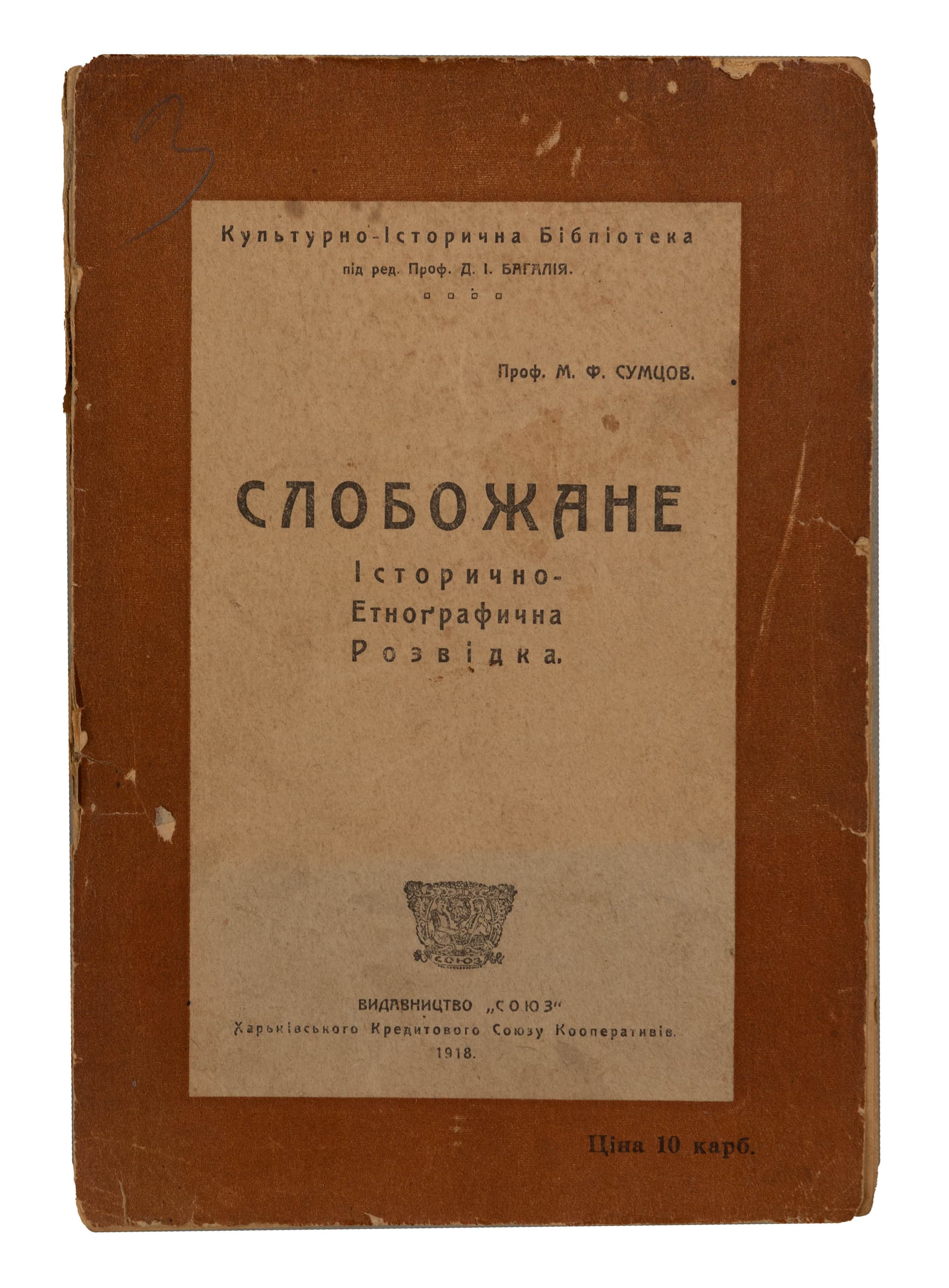 main photo