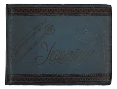 photo 0