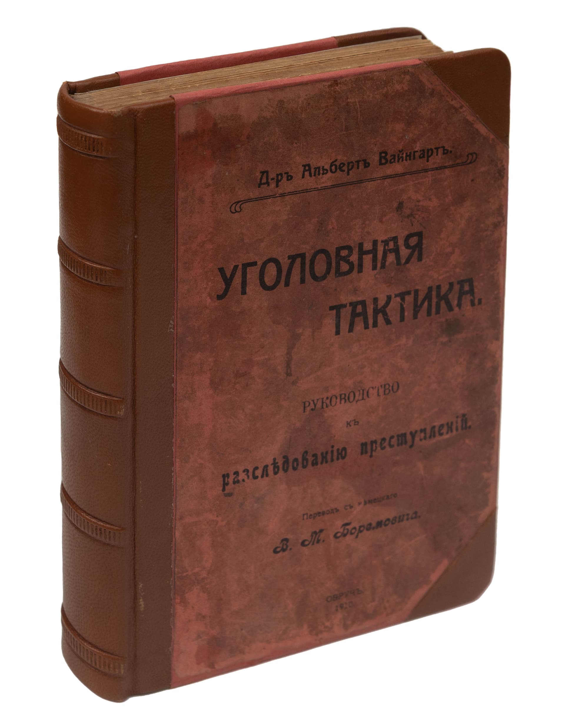 main photo