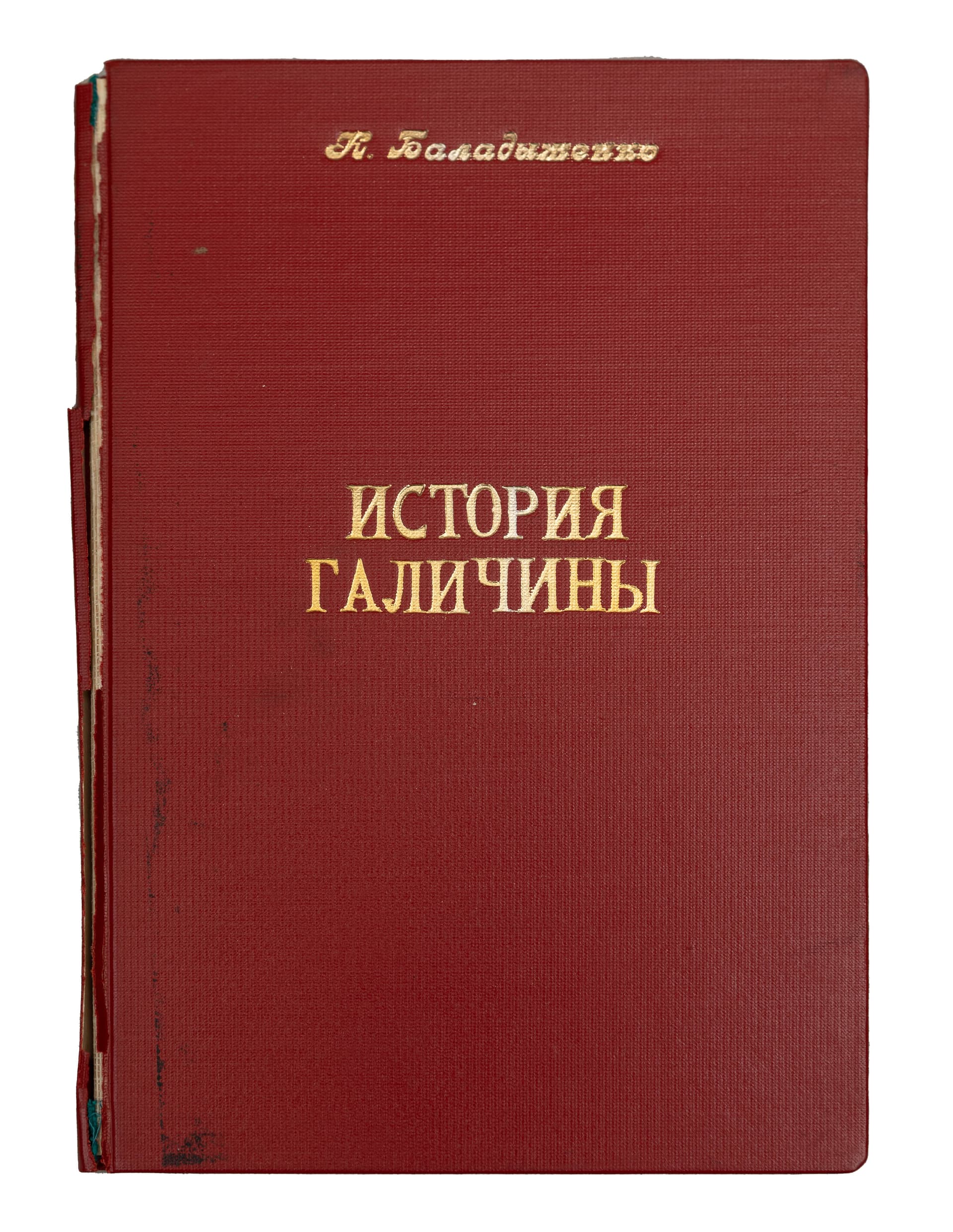 main photo