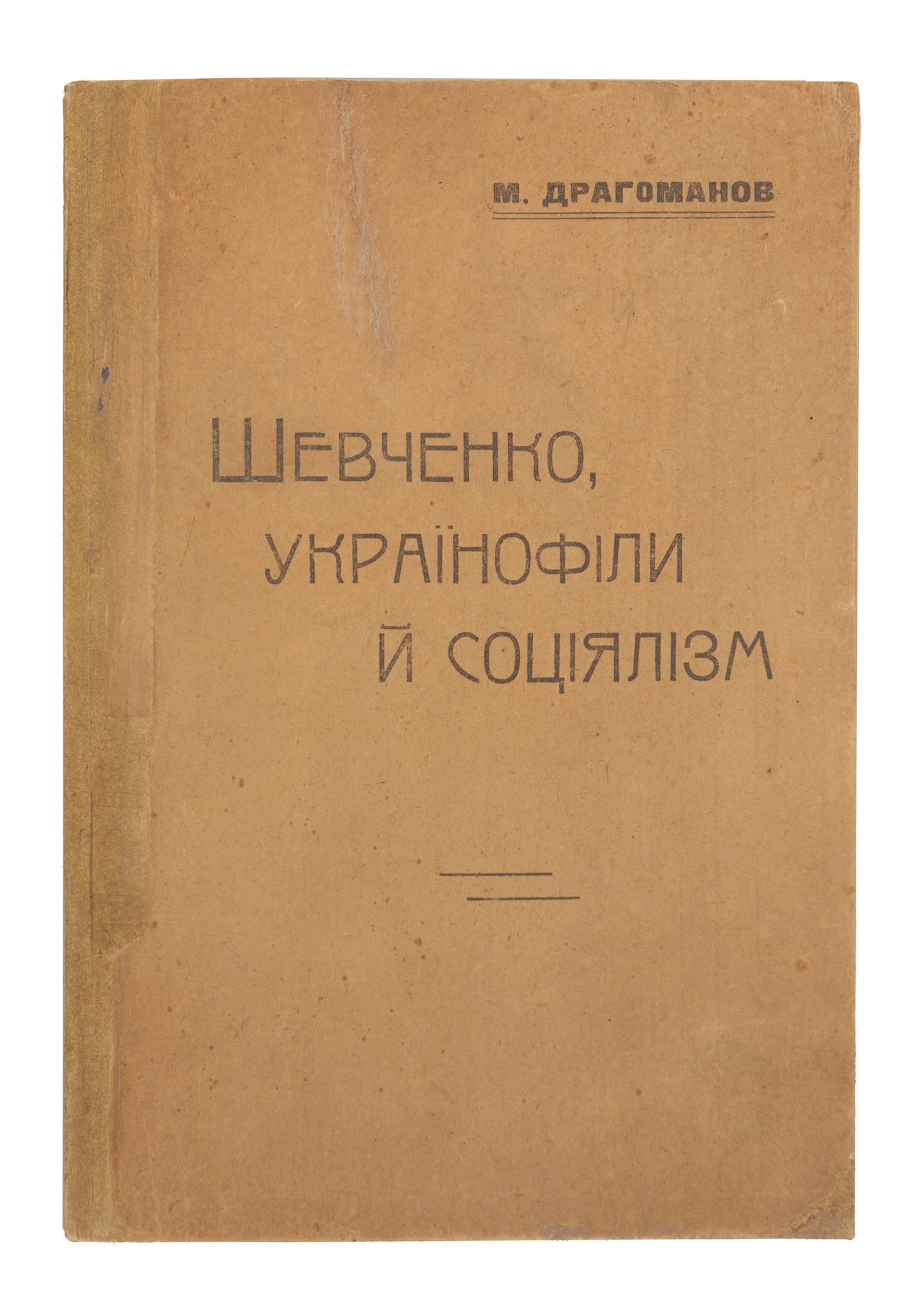 main photo