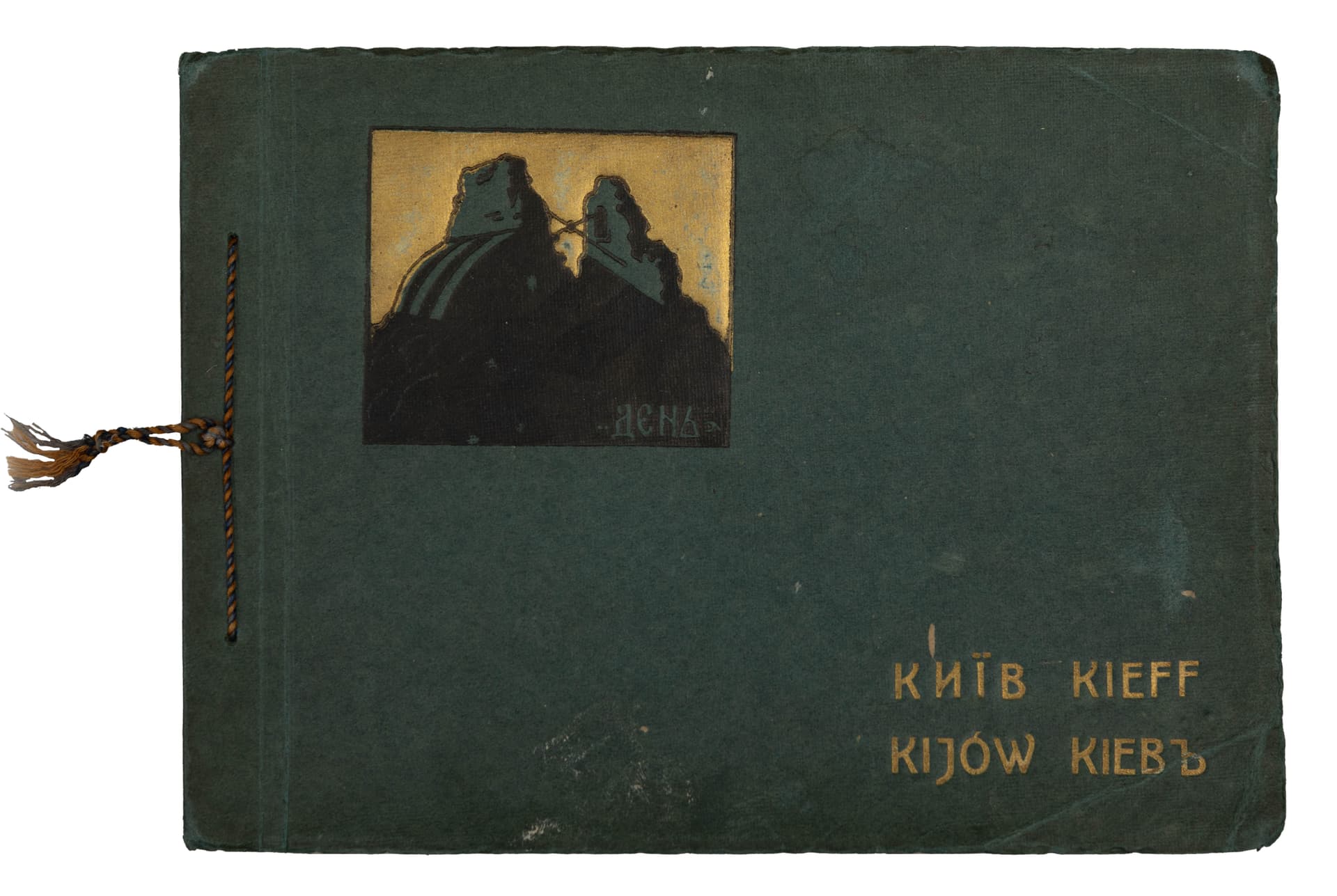 main photo