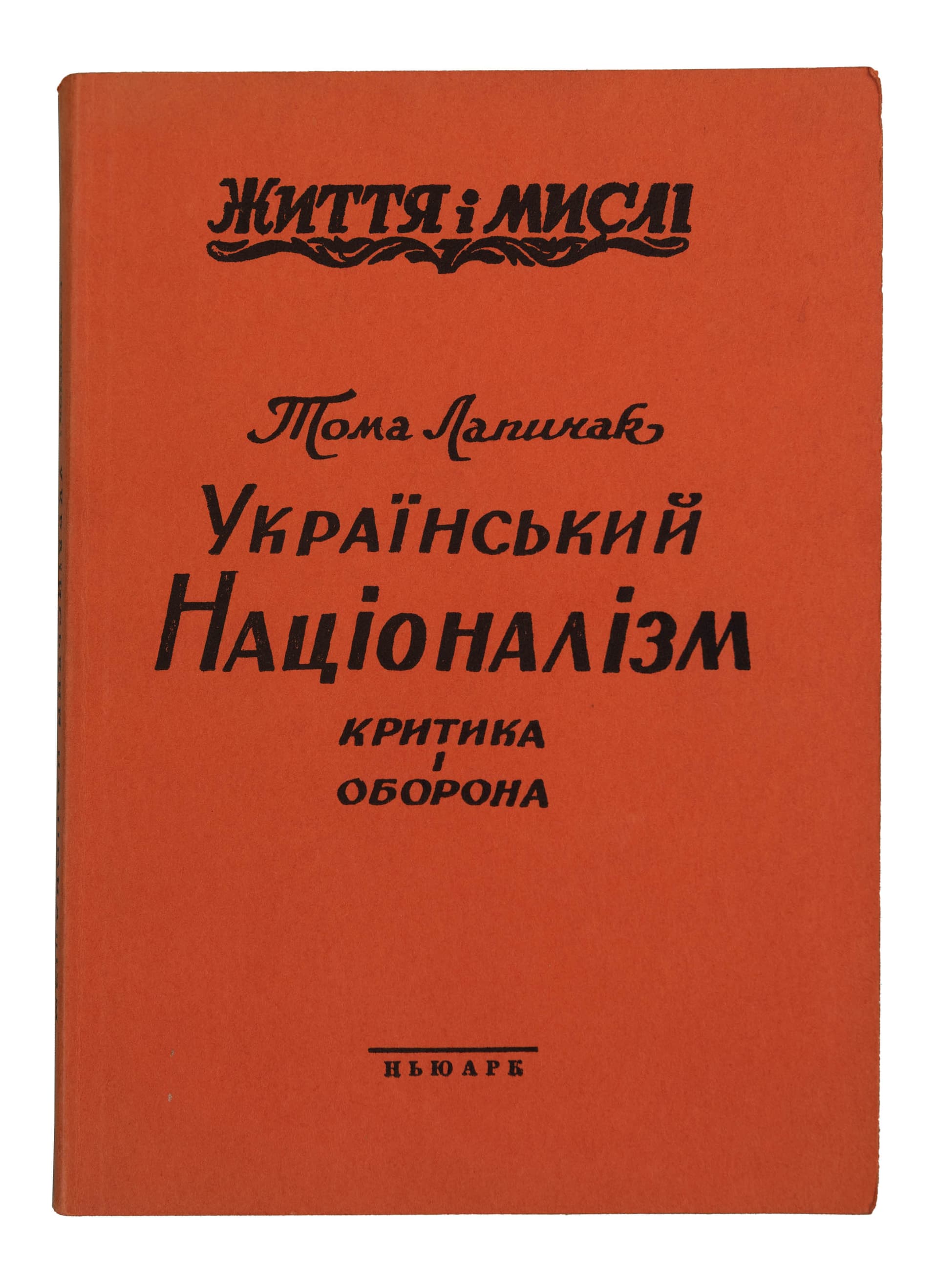 main photo