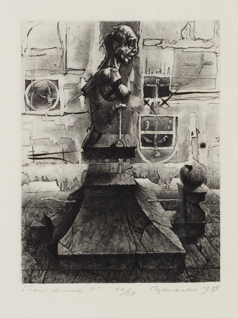 main photo