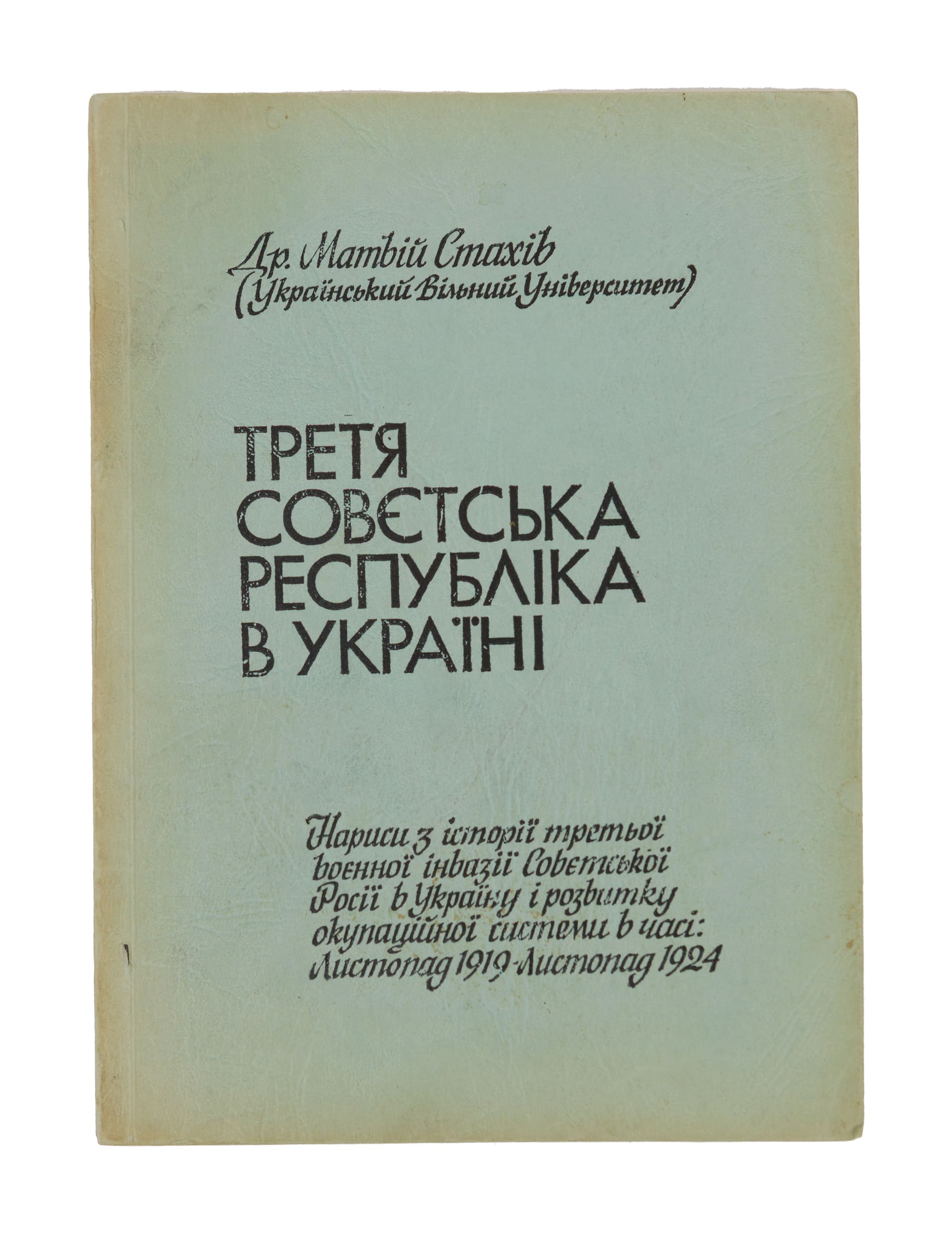 main photo