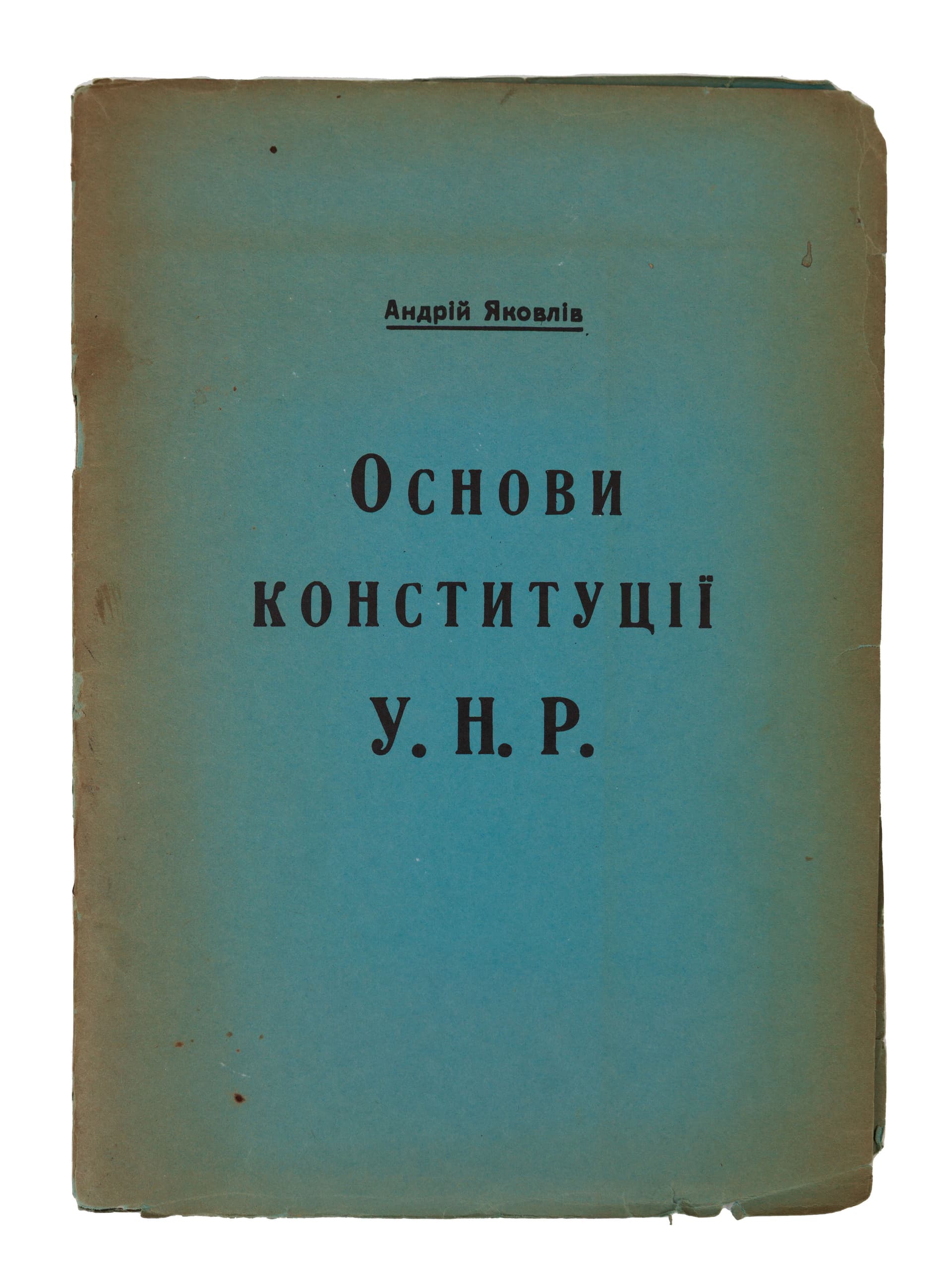main photo