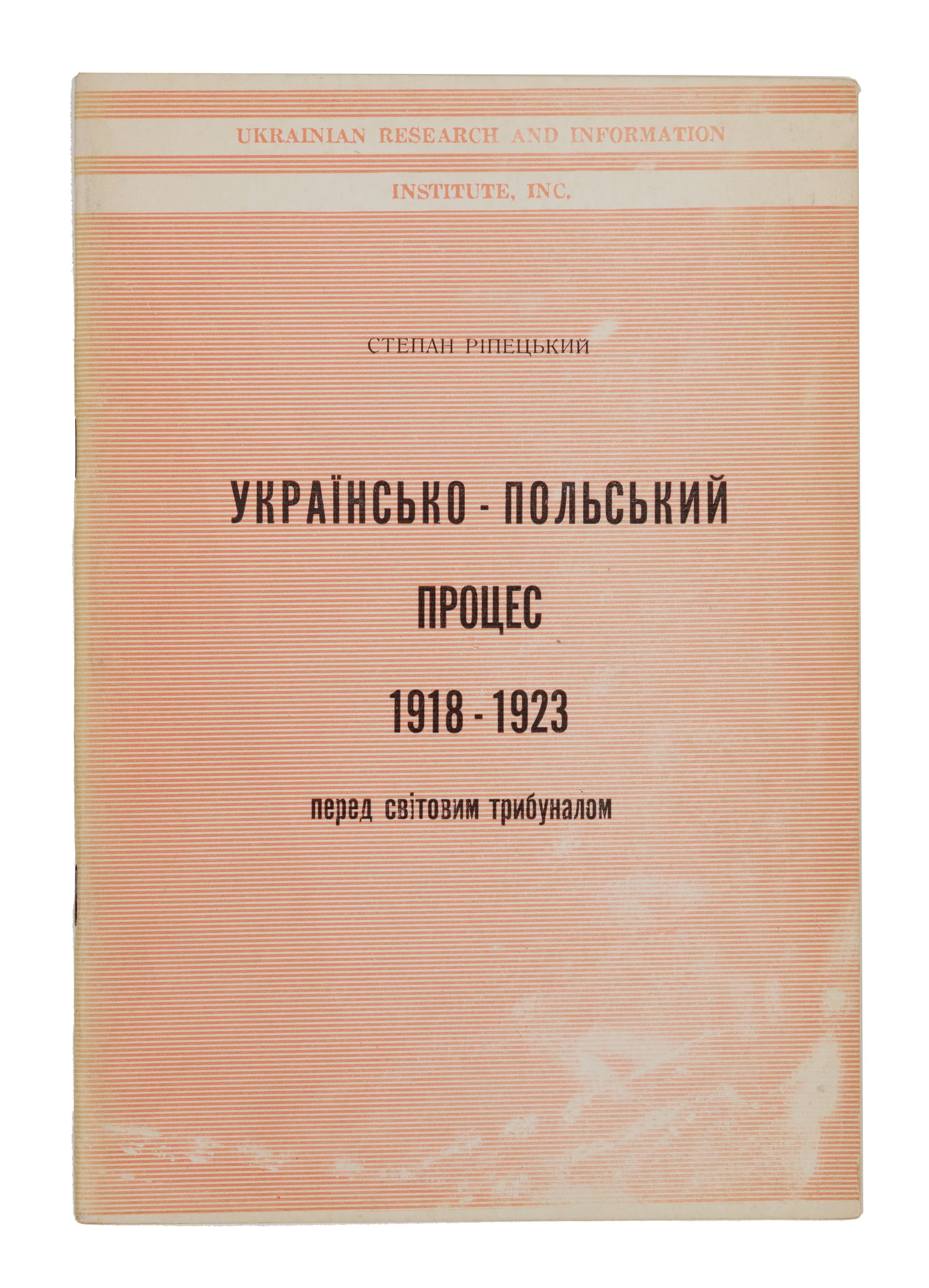 main photo
