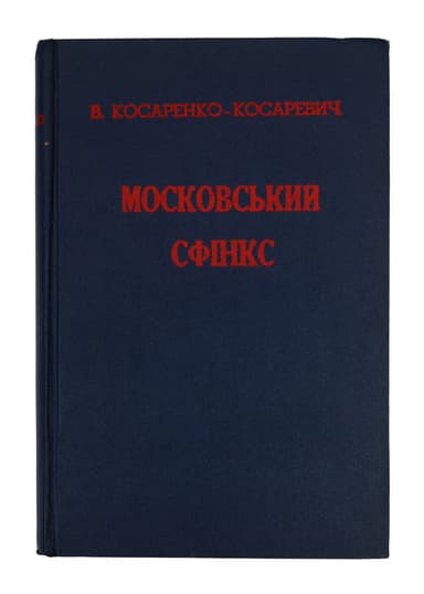 photo 0