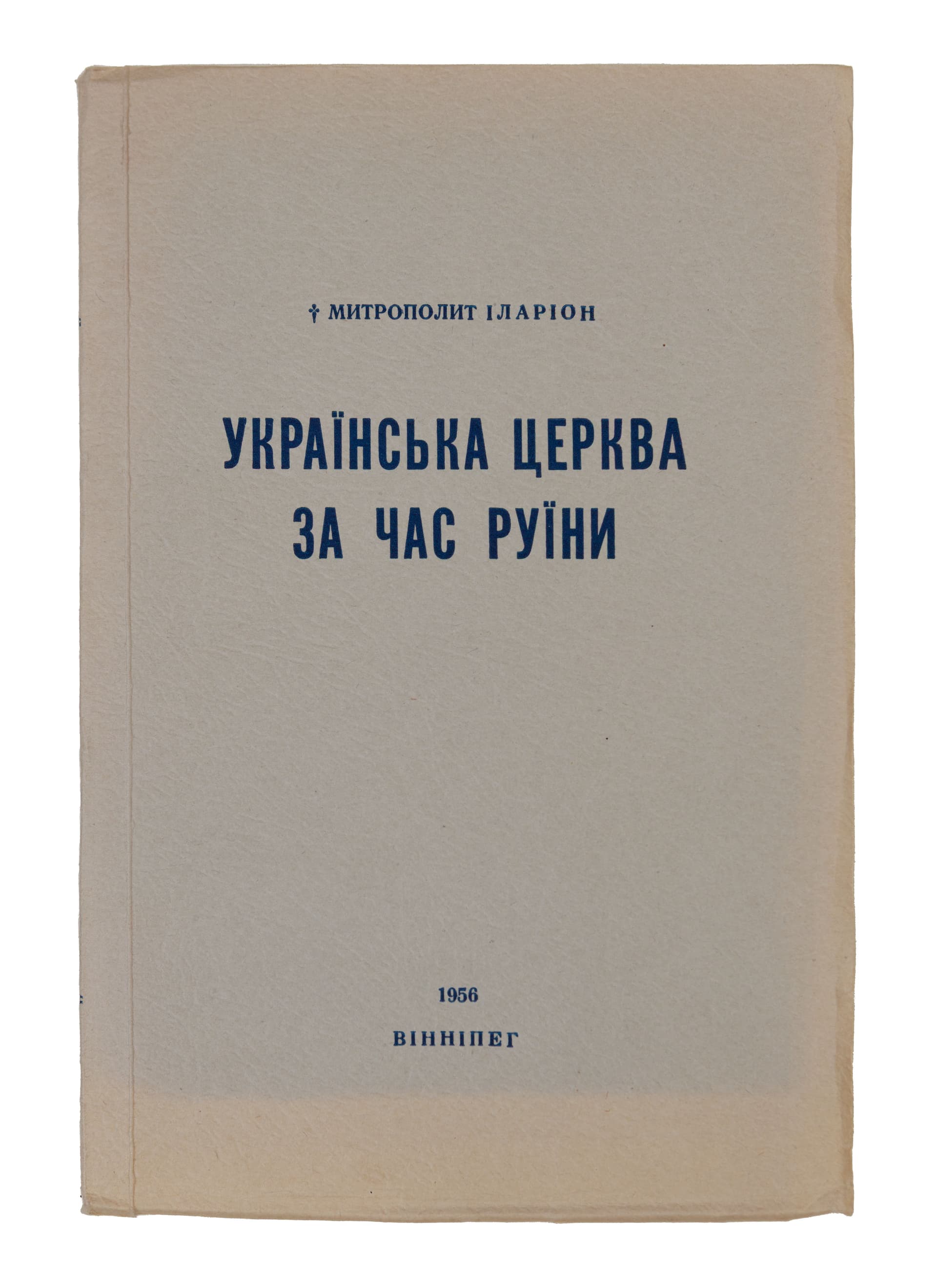 main photo