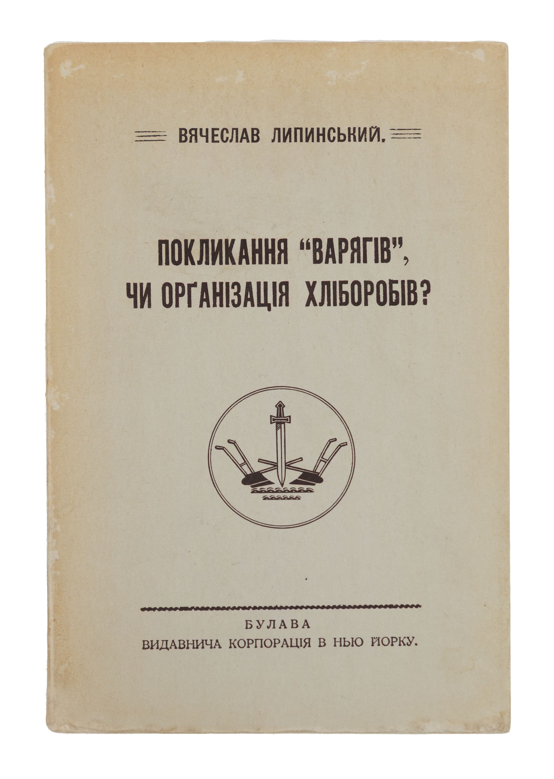 main photo