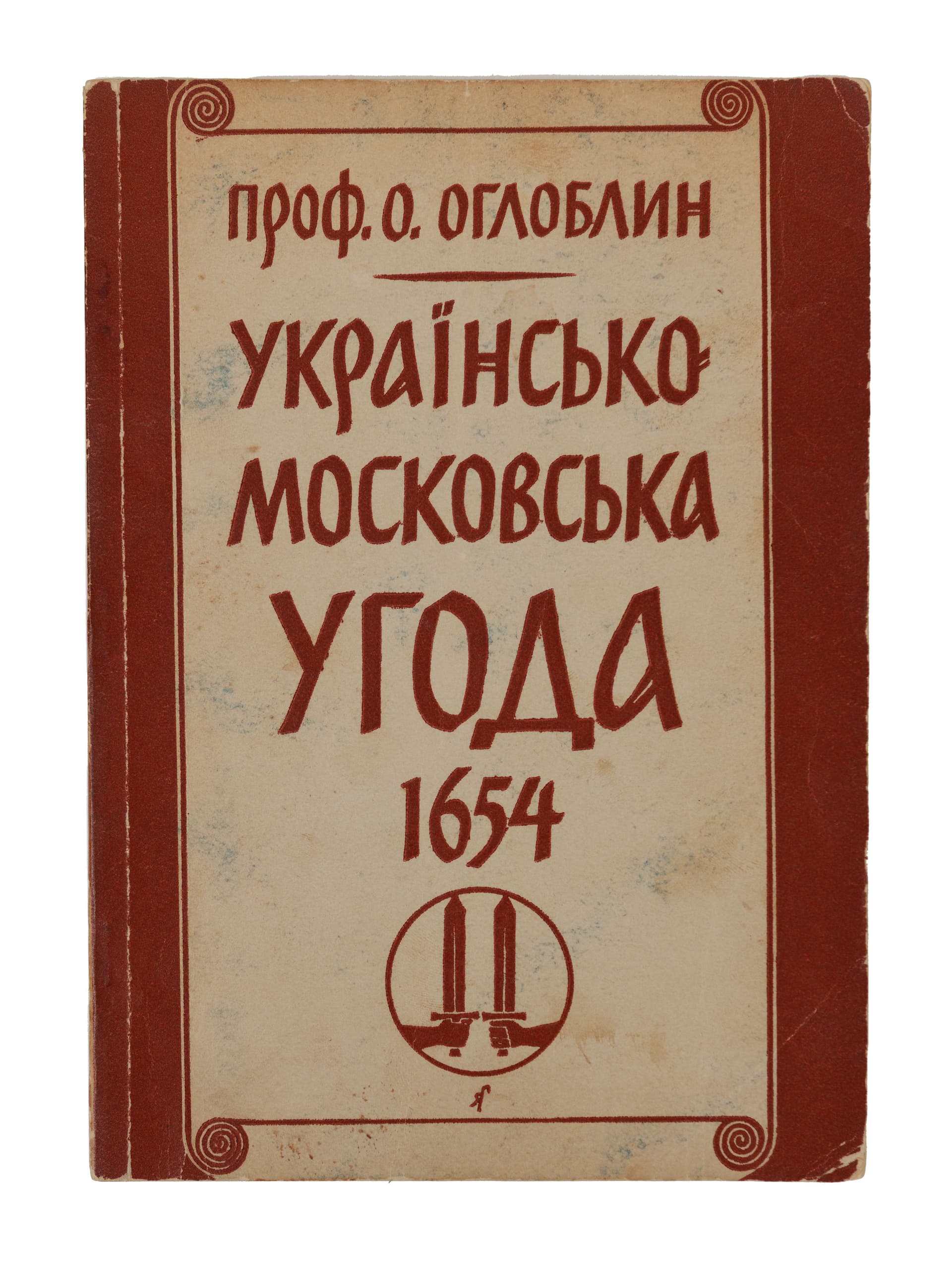 main photo