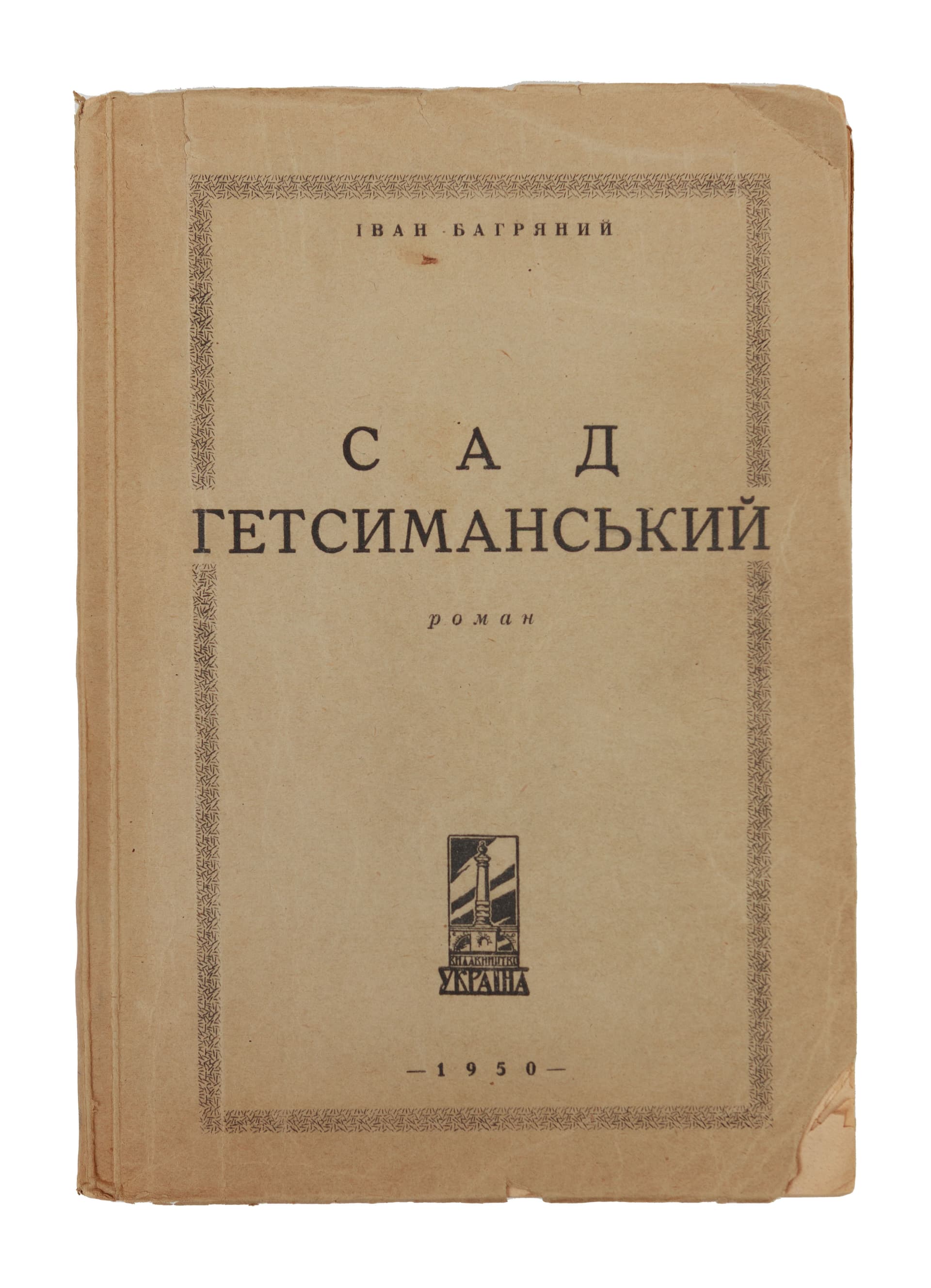 main photo