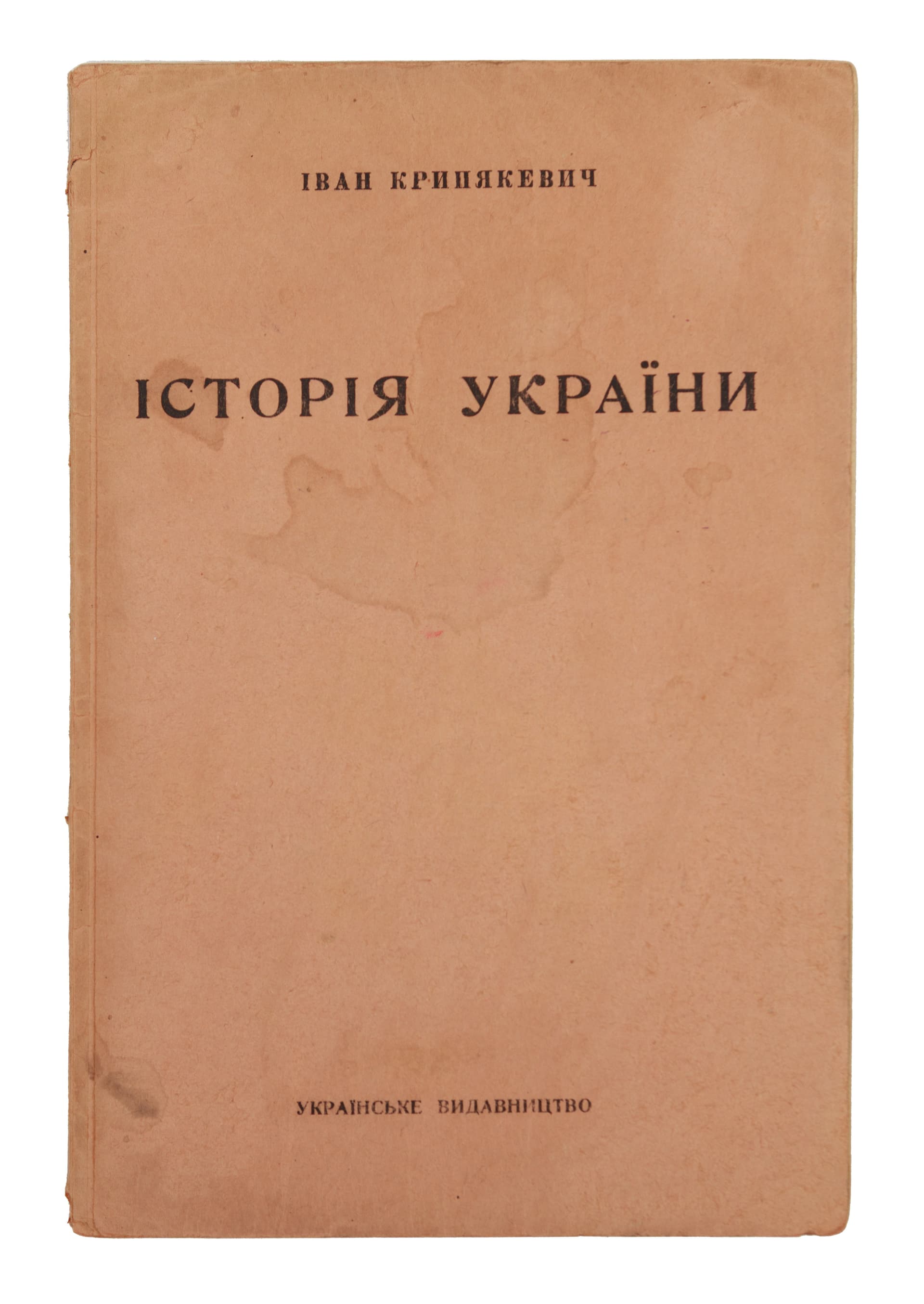 main photo