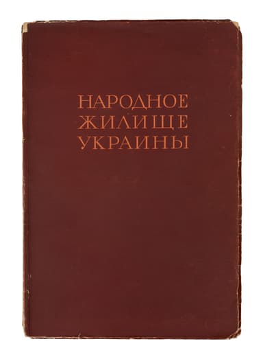 photo 0