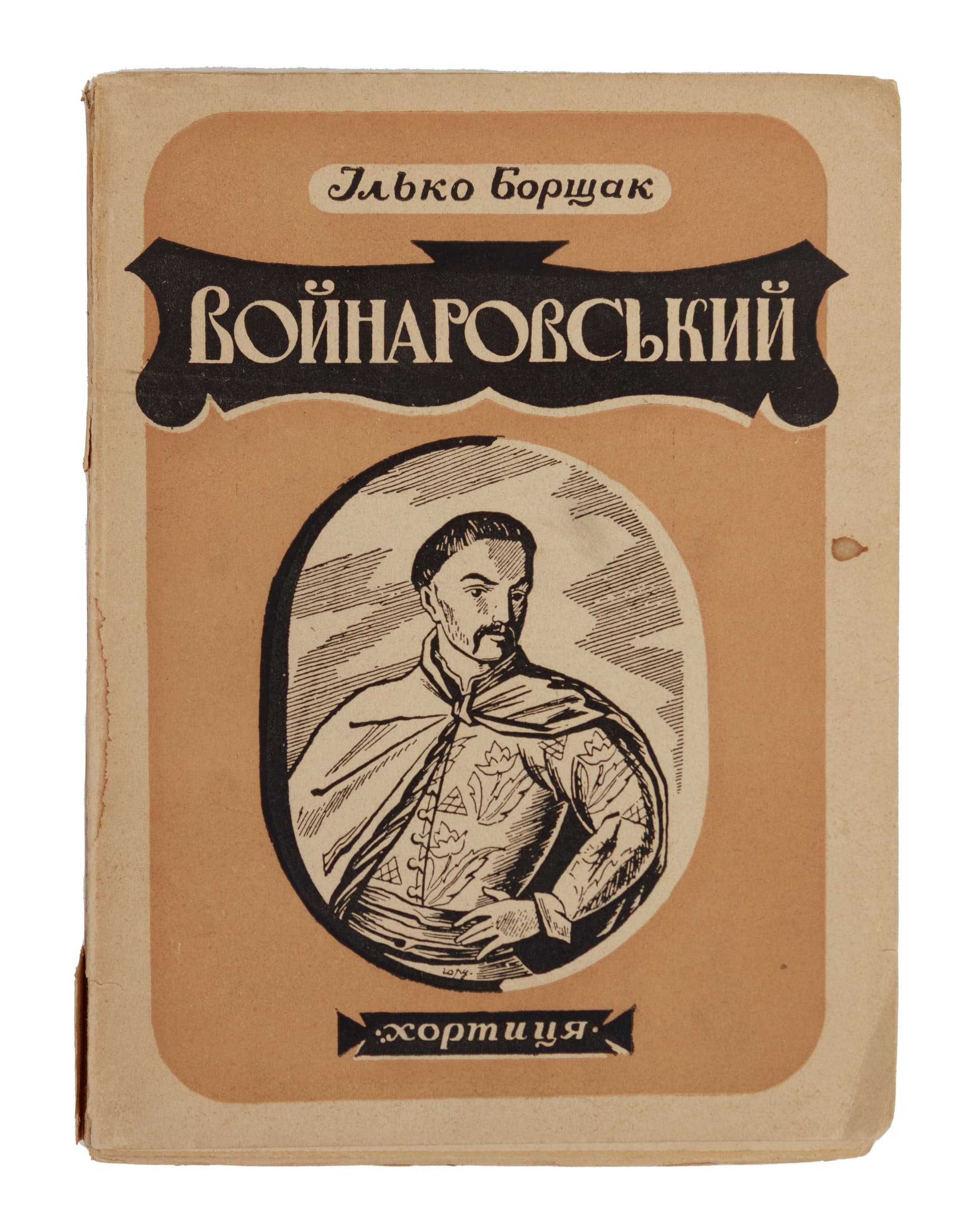 main photo