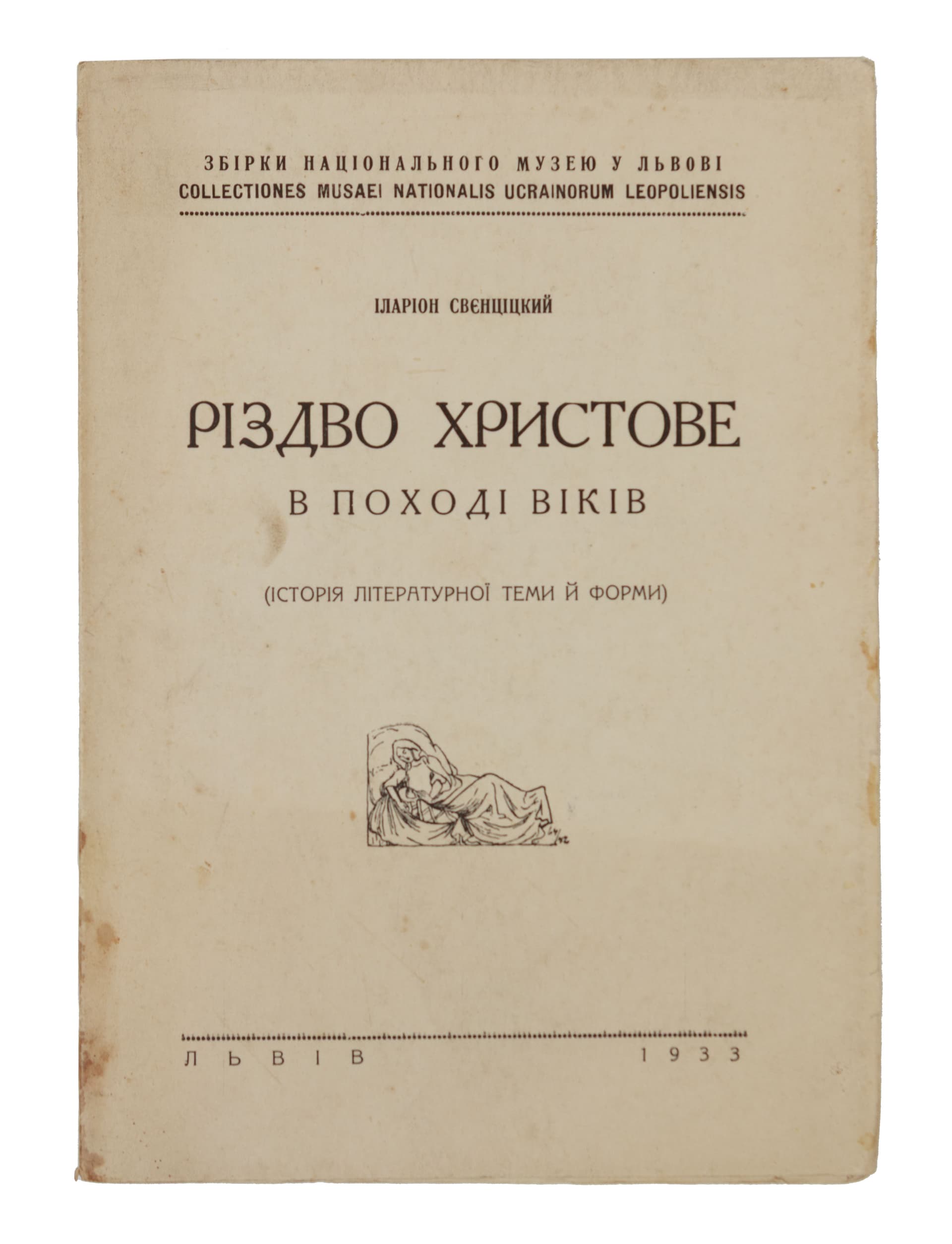 main photo