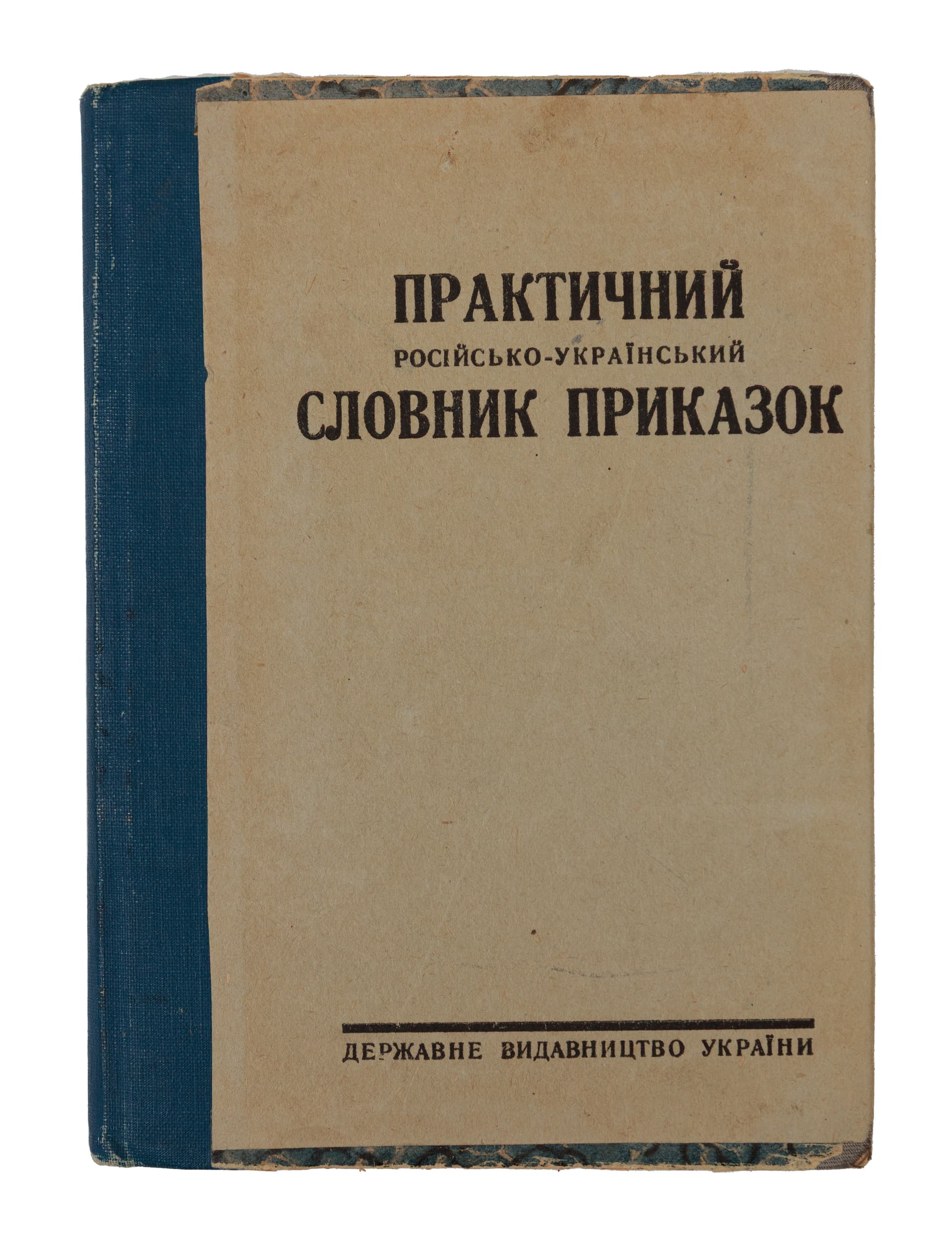 main photo