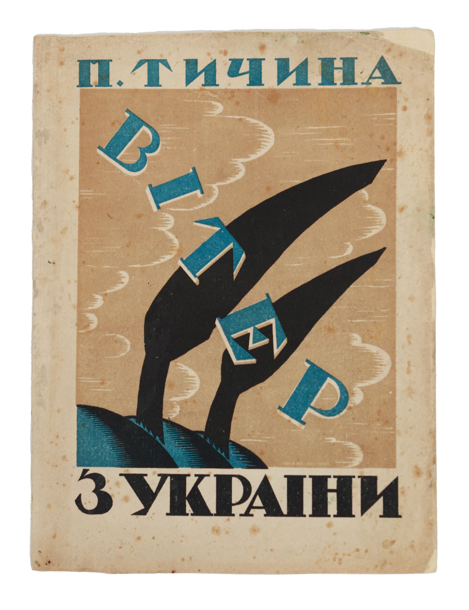 main photo