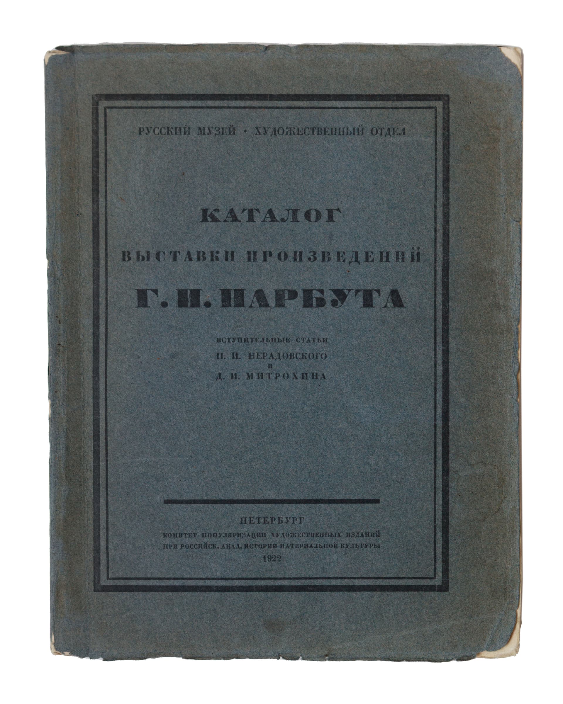 main photo