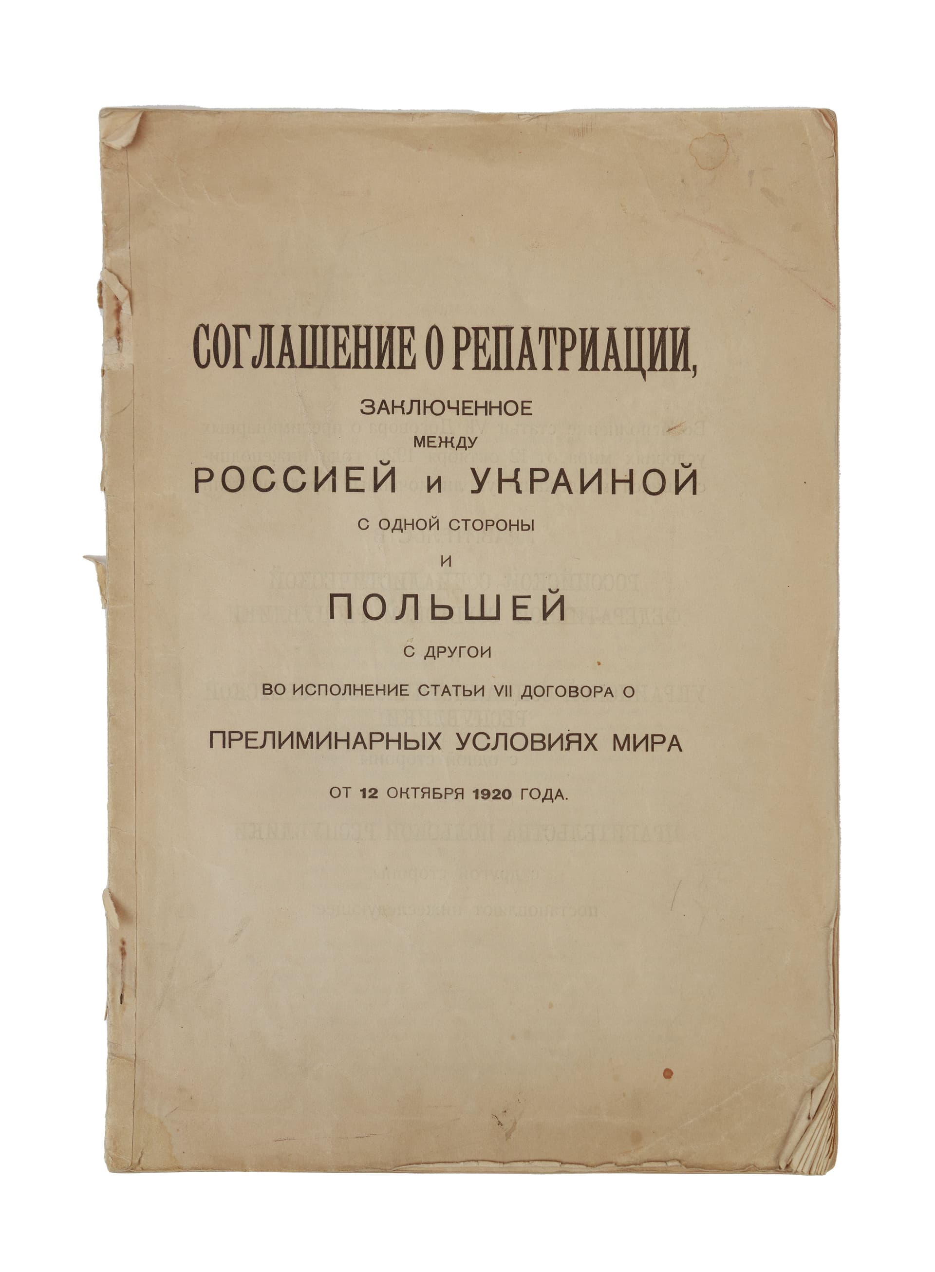 main photo