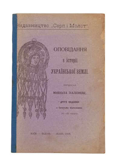 photo 0